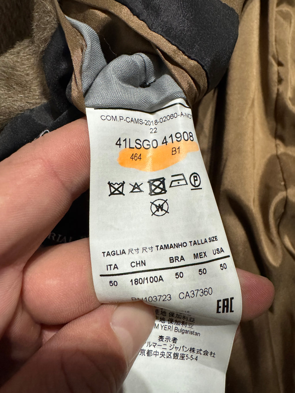 FW2018 Emporio Armani Sartorial Faux Fur Brown Trench Coat