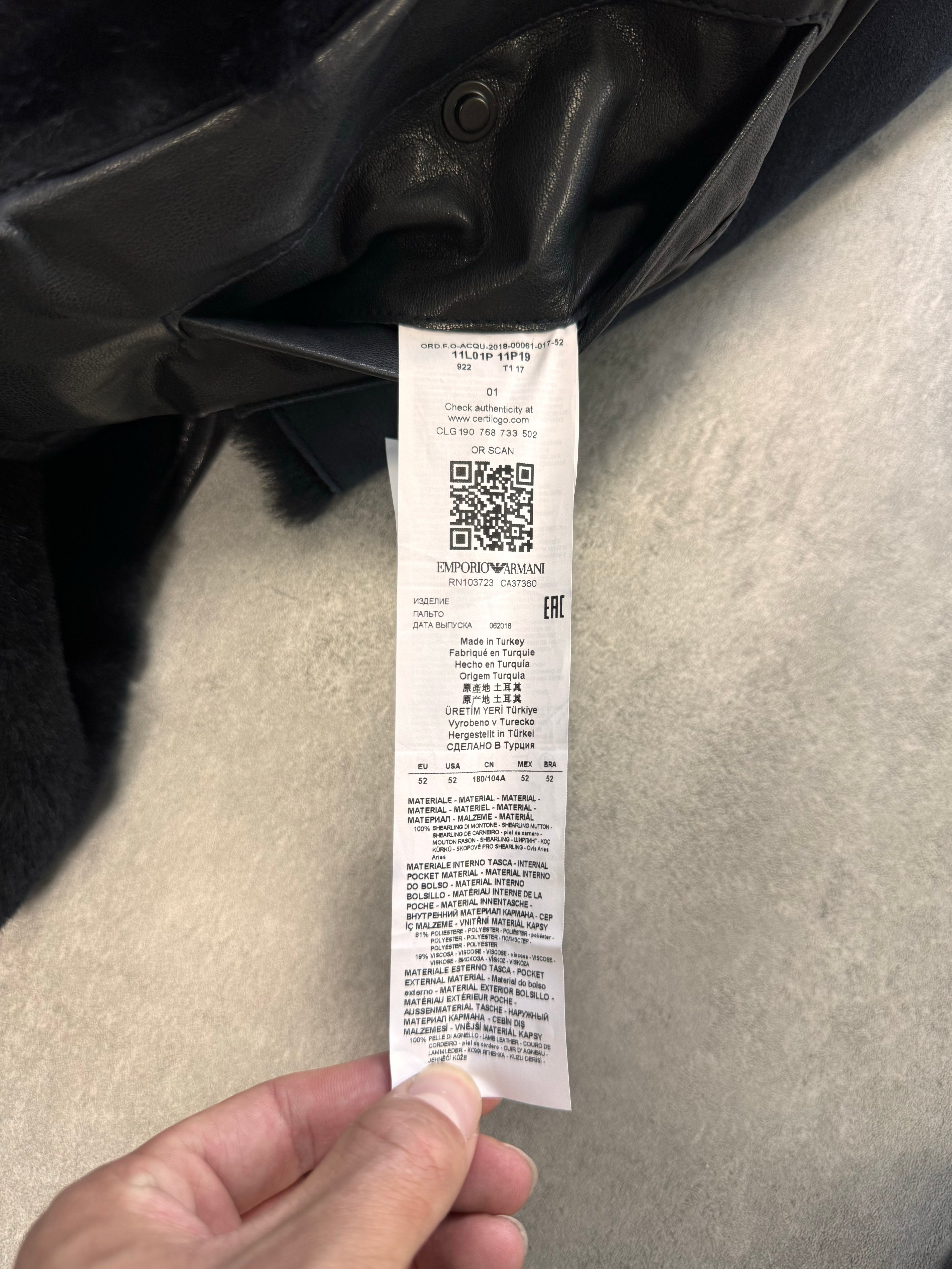 FW2018 Armani Premium Shearling Trench Coat