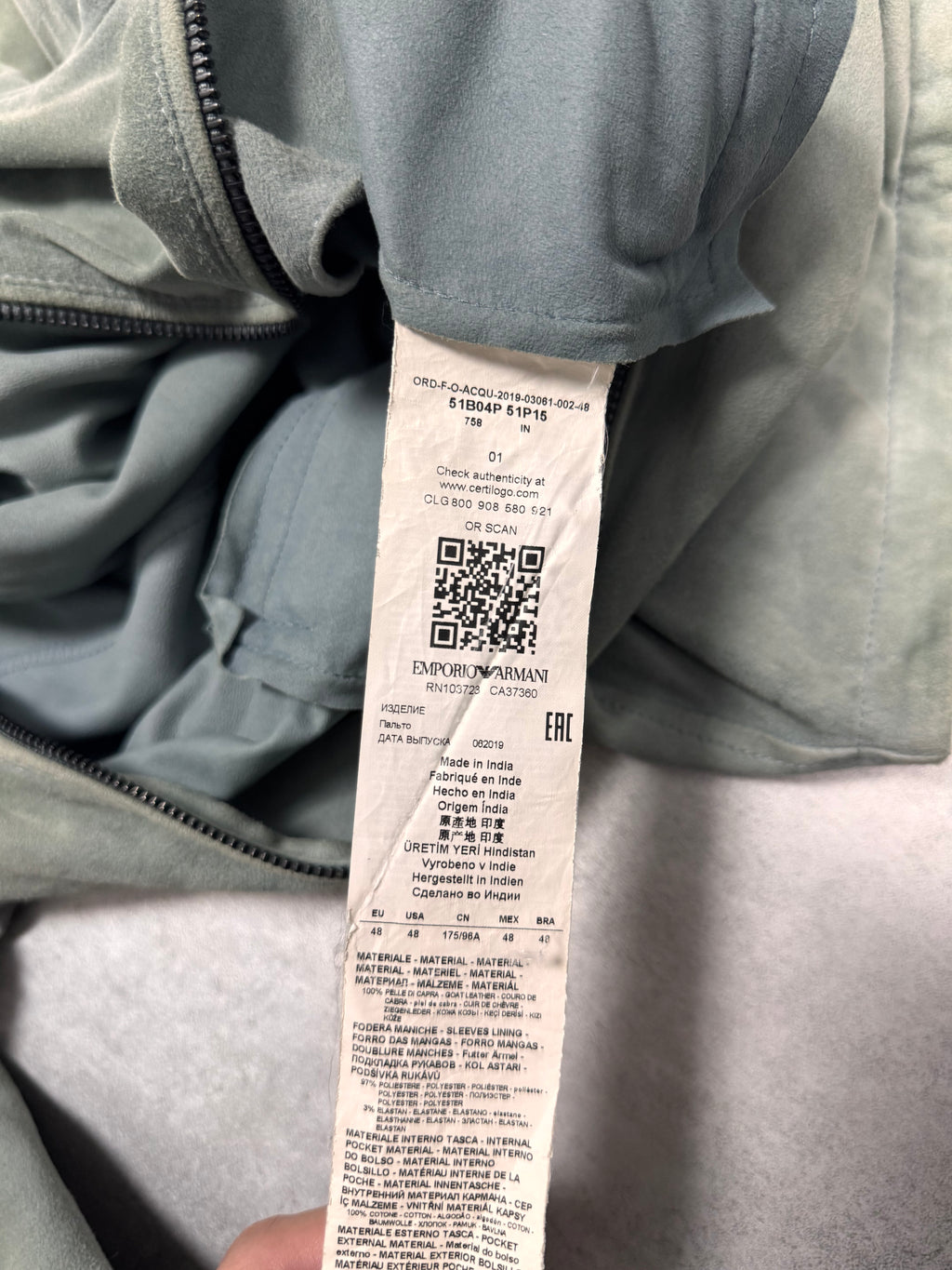 SS2019 Emporio Armani Alga Green Suede Leather Jacket