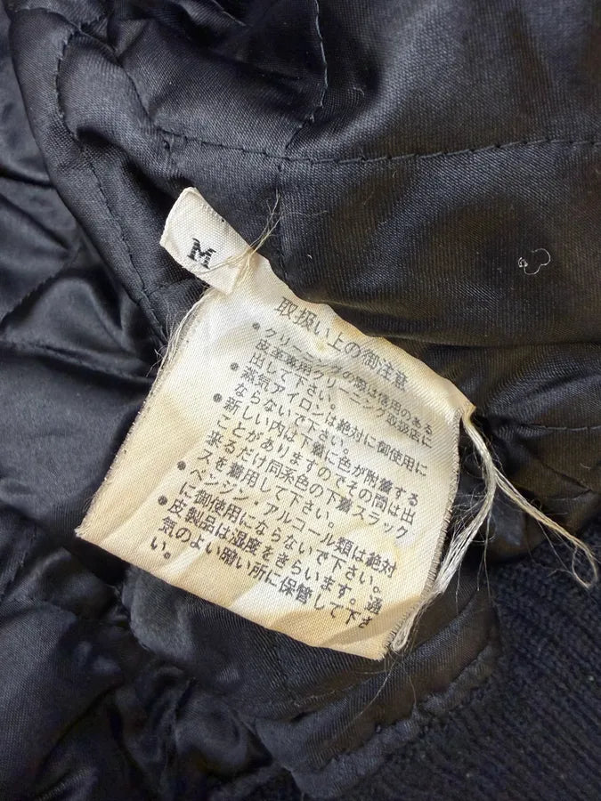 1980s Issey Miyake Hai Black Suede Leather Bomber Jacket vKbPZvD 12