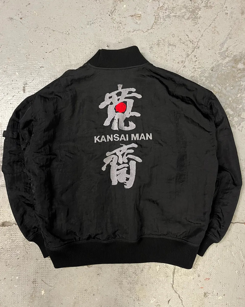 1980s Kansai Yamamoto Black & Orange Reversible Bomber Jacket (S/M) dkDulbz 0