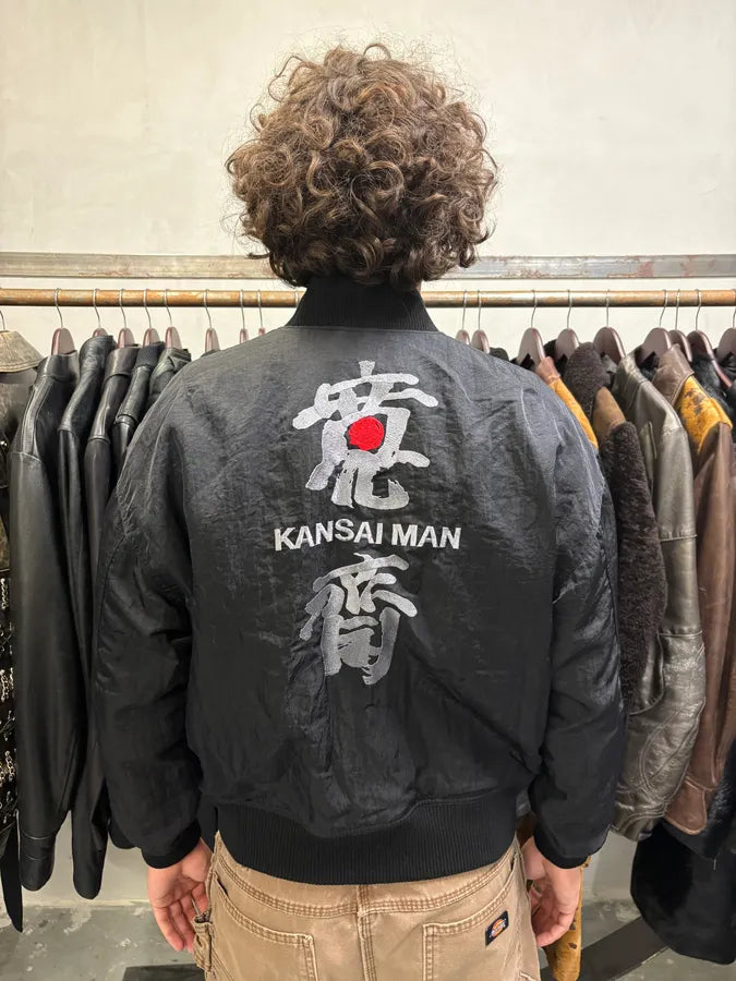 1980s Kansai Yamamoto Black & Orange Reversible Bomber Jacket (S/M) dkDulbz 2