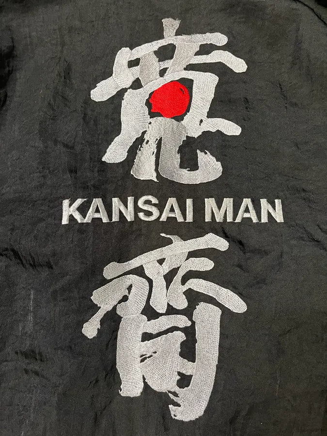 1980s Kansai Yamamoto Black & Orange Reversible Bomber Jacket (S/M) dkDulbz 7