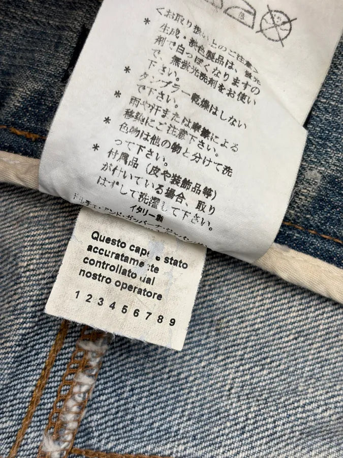 AW2005 Dolce & Gabbana Blue Denim Paint Splatter Jeans sFRPoUk 12