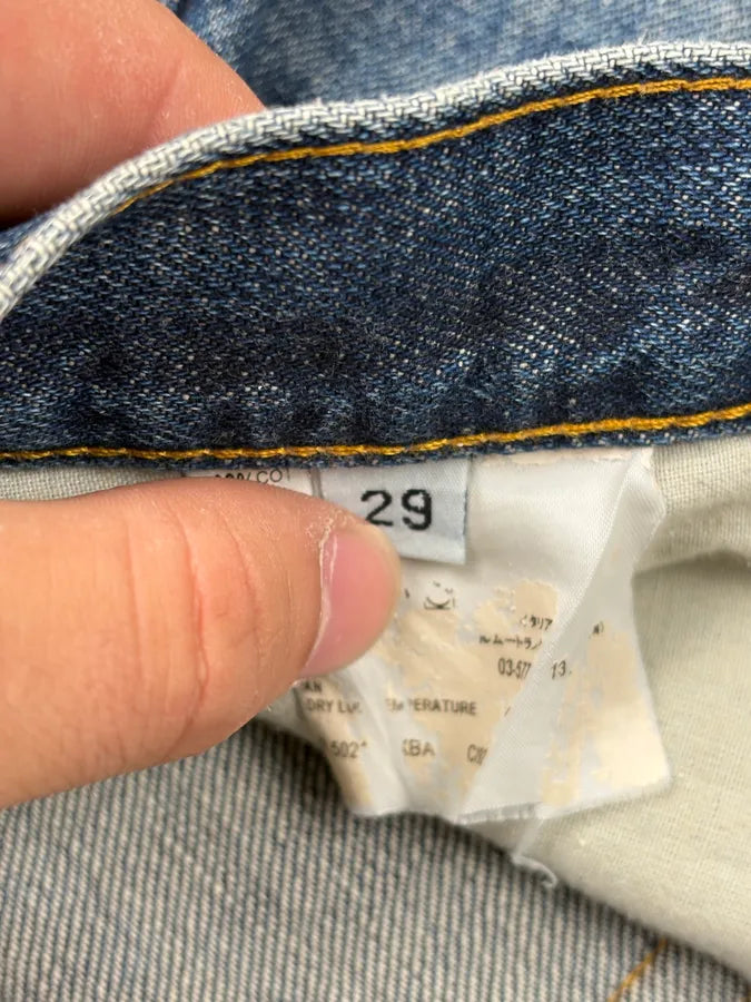 2000s Helmut Lang Blue Boot Cut Denim Jeans LwLWYPu 10