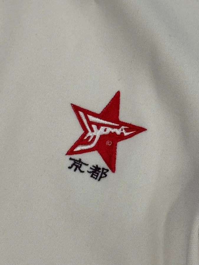 2000s Hyoma Uniform Red Lines White Zip Up Sweater GfUWklA 5