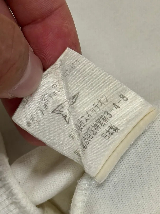 2000s Hyoma Uniform Red Lines White Zip Up Sweater GfUWklA 8