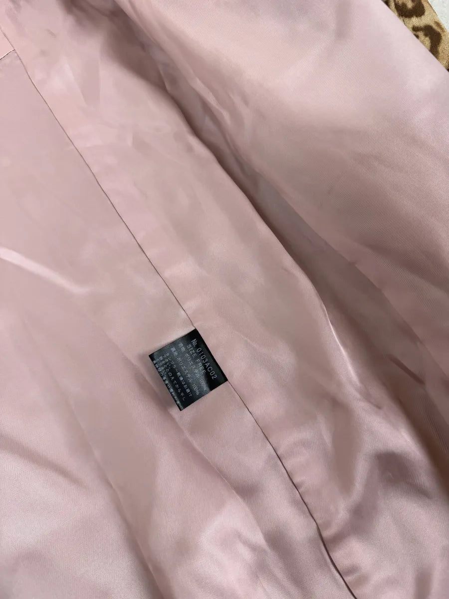 2000s Hysteric Glamour Long Leopard Effect Jacket zQEZjUE 8