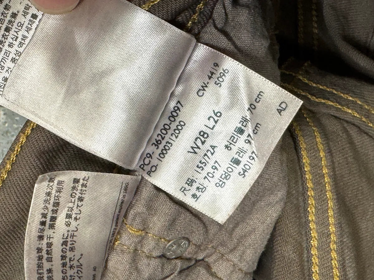 2000s Levi’s 501 Brown Distressed Pants wcKjkRB 8