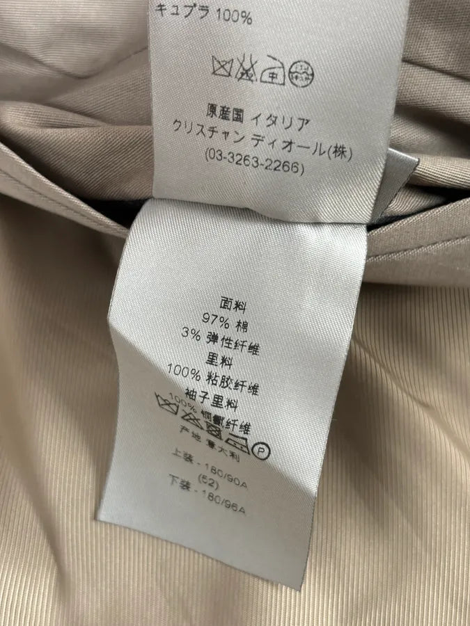 2010s Dior Beige Classy Double-Breasted Trench Coat by Kris Van Assche RwjJvdb 14