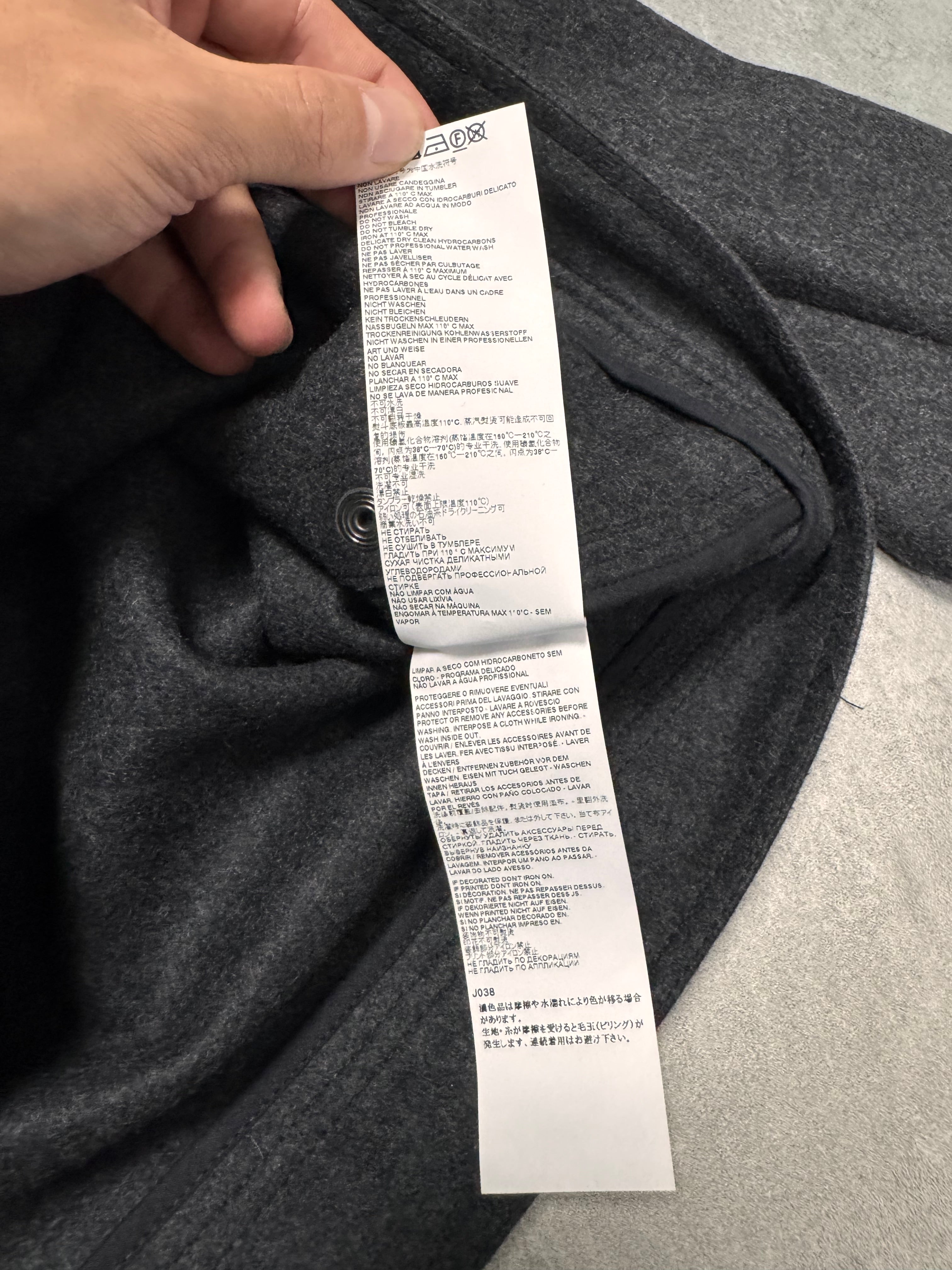 Maison Margiela Grey Wool Minimalist Jacket