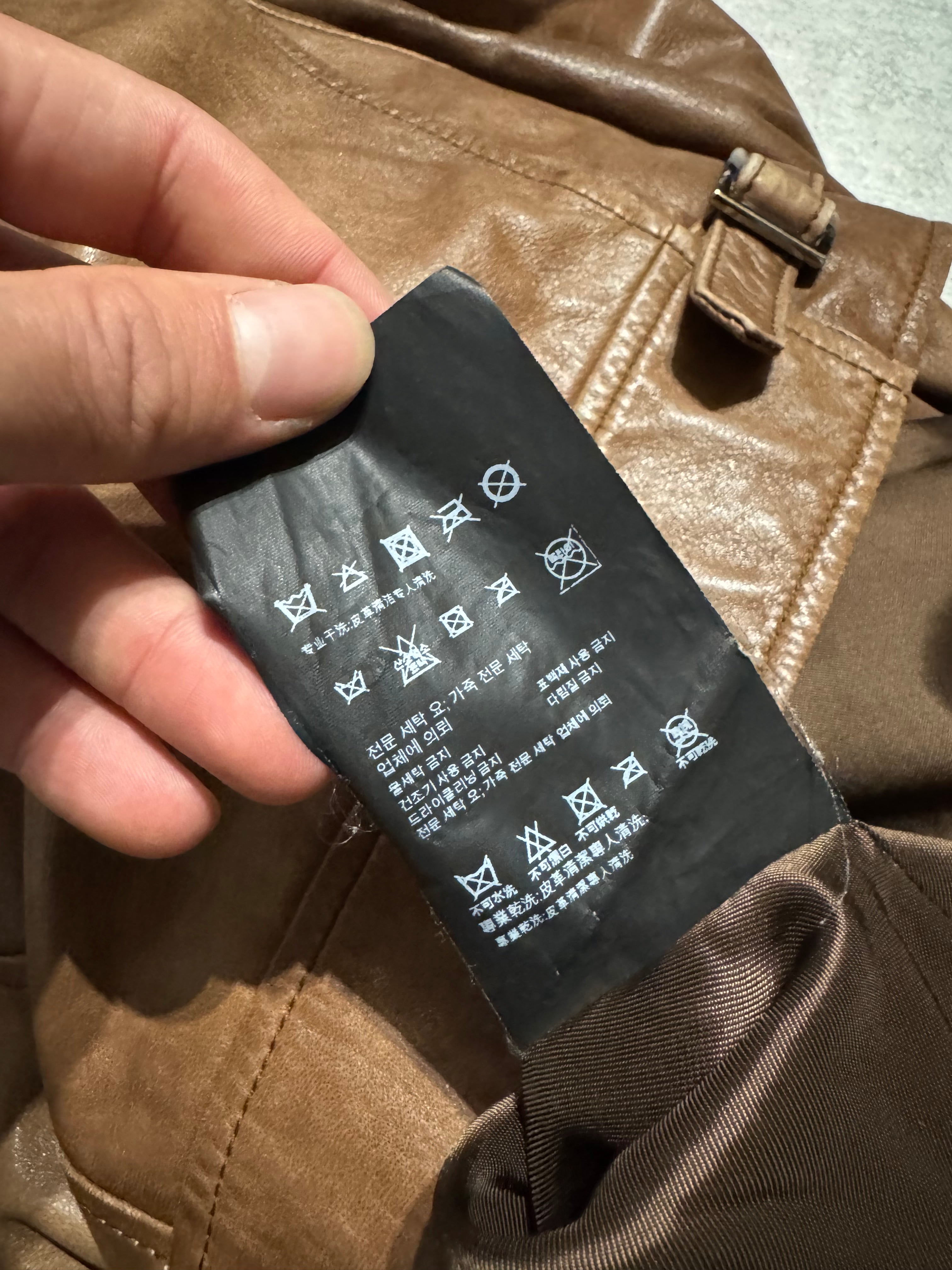 SS2010 Prada Brown Leather Jacket