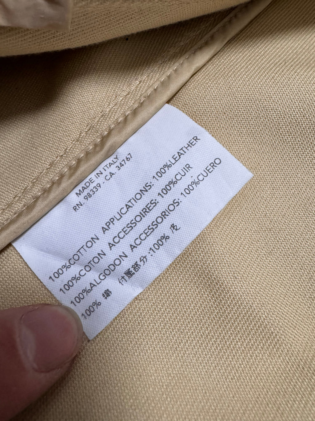 2000s Prada Racer Beige Cotton Jacket (XS)