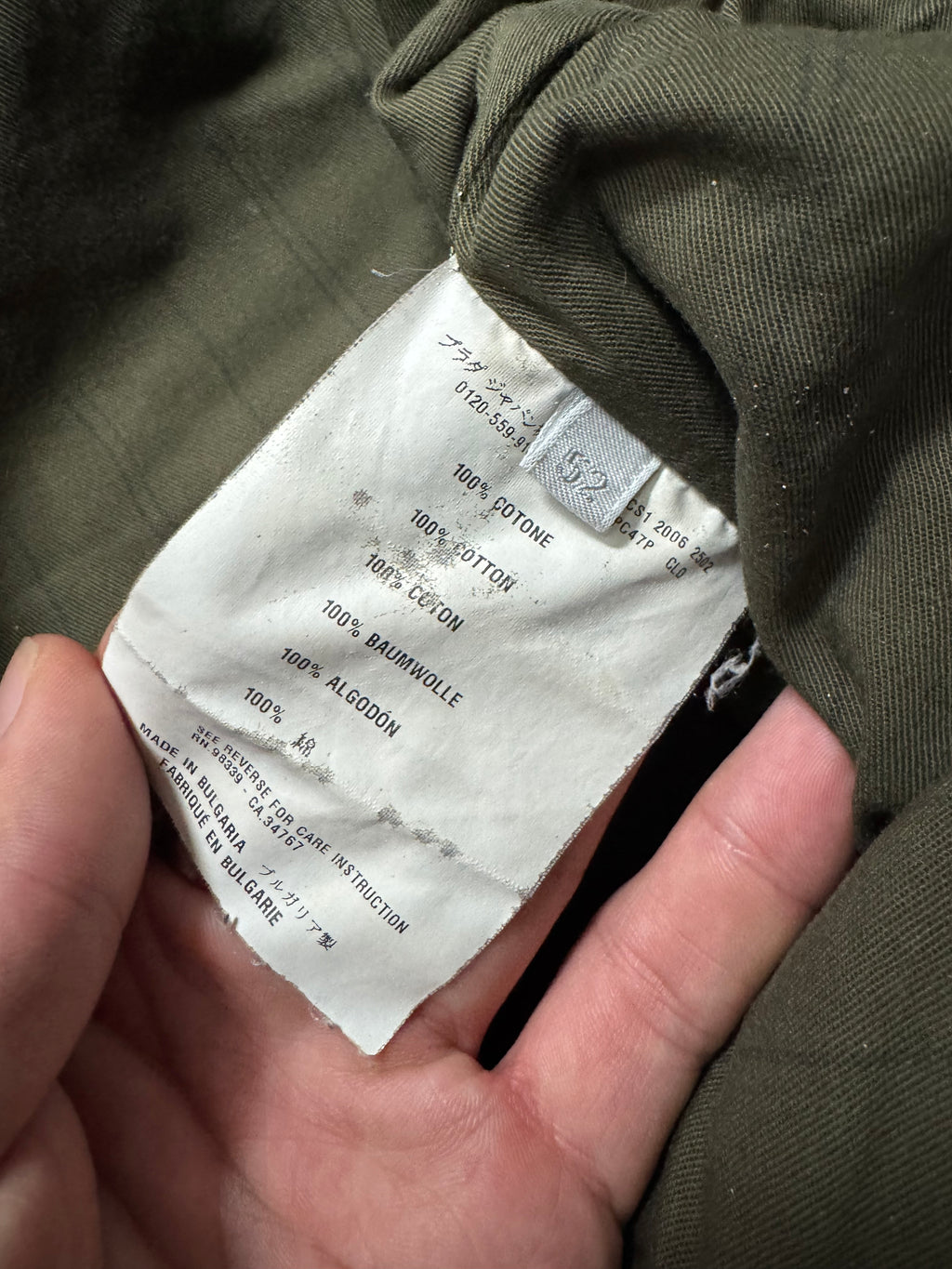 AW2006 Prada Cargo Khaki Pants
