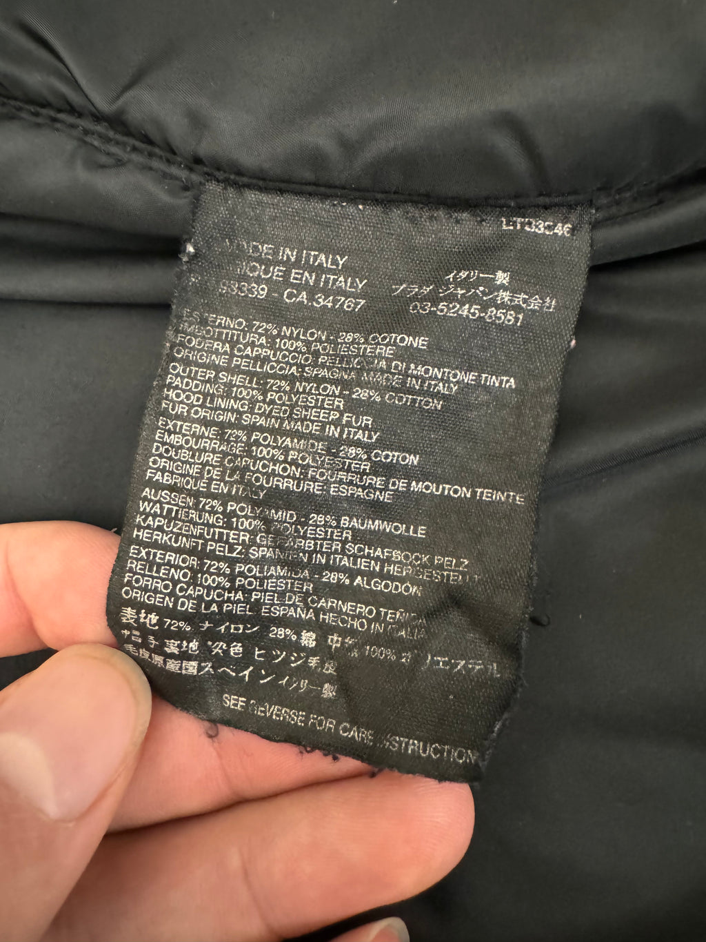 2000 年代 Prada Ultimate Utility 滑雪派克大衣（M/L）