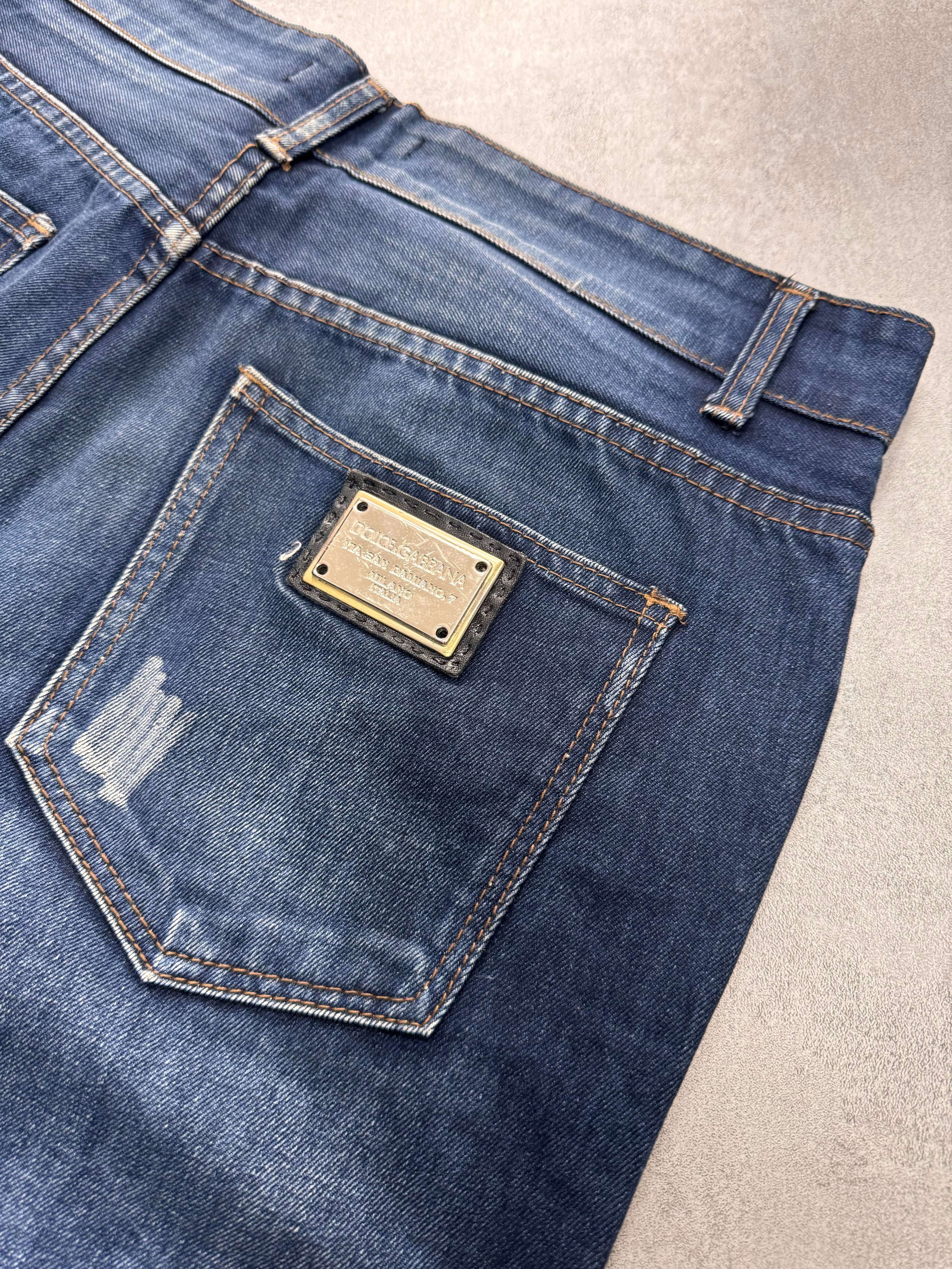 2000s Dolce & Gabbana Rectagular Distressed Denim Jeans