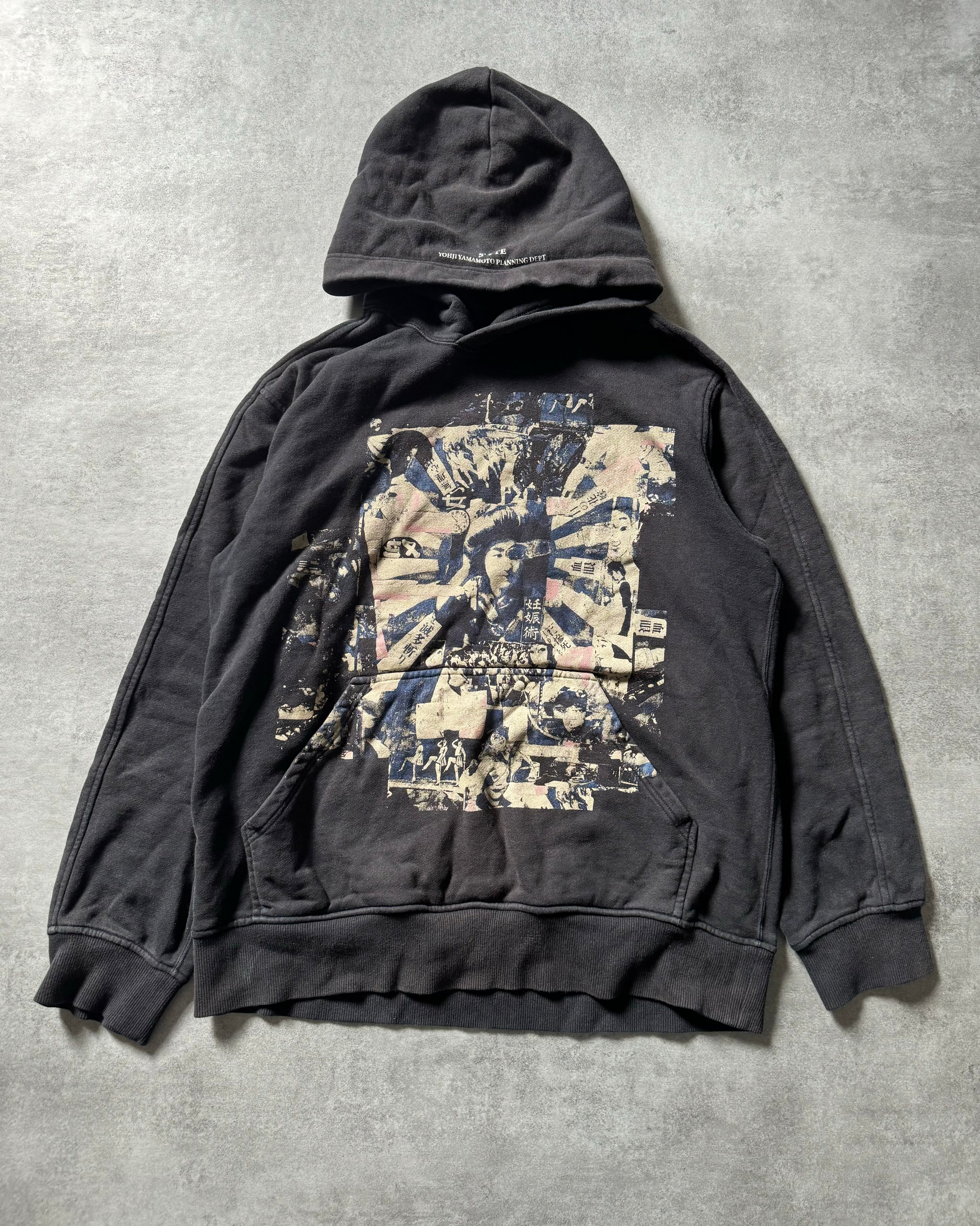 Yohji Yamamoto S'YTE Hysteric Asian Hoodie (L) - 1