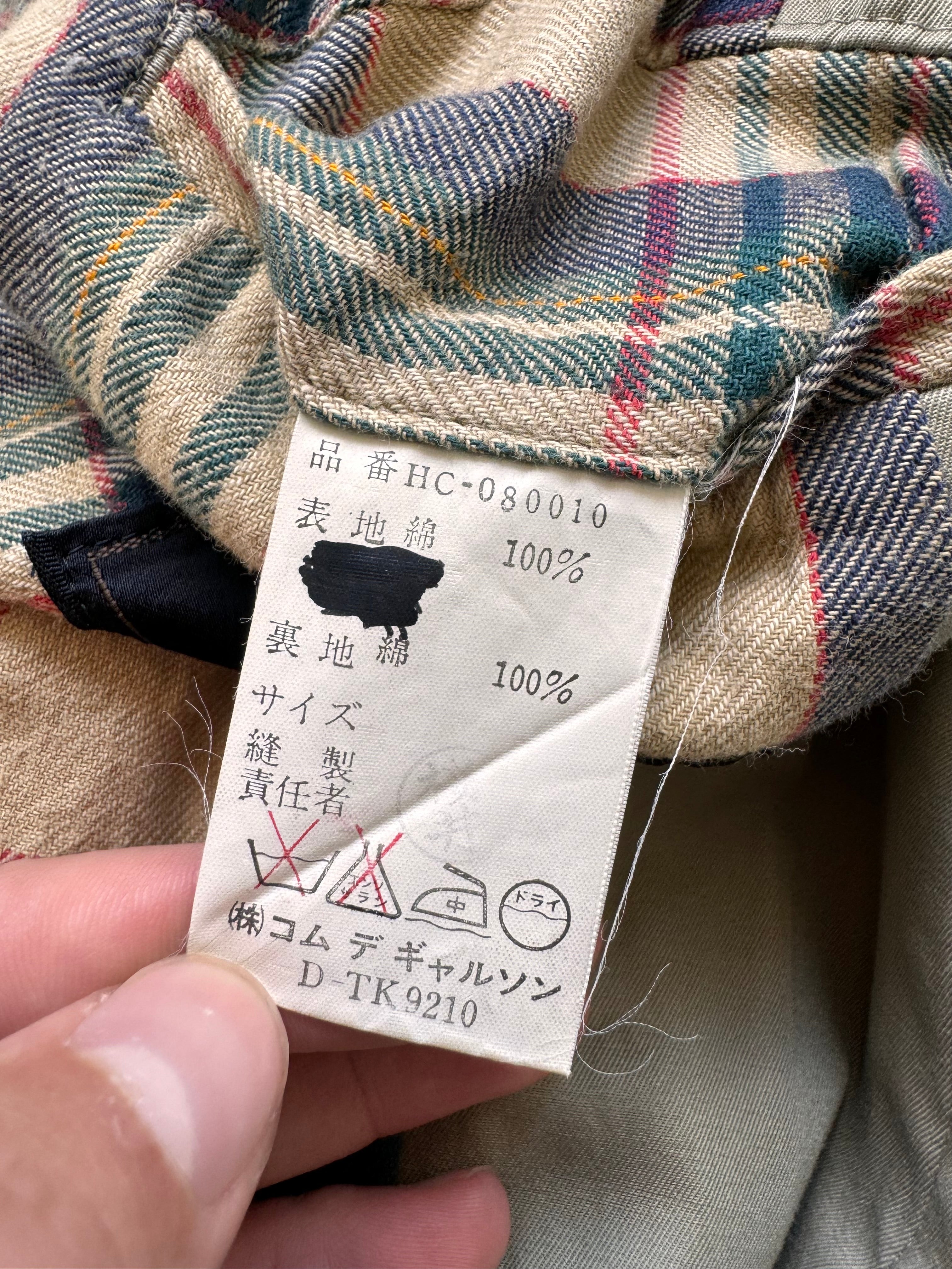 1980s Comme Des Garçons Homme Beige Trench Coat