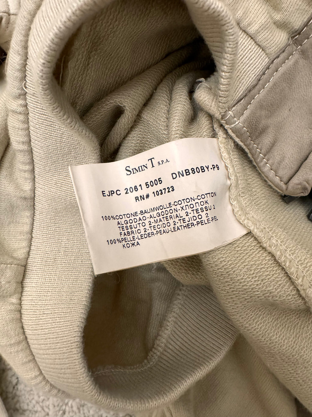 2000s Emporio Armani Paneled Stone Beige Zip-Up Sweater