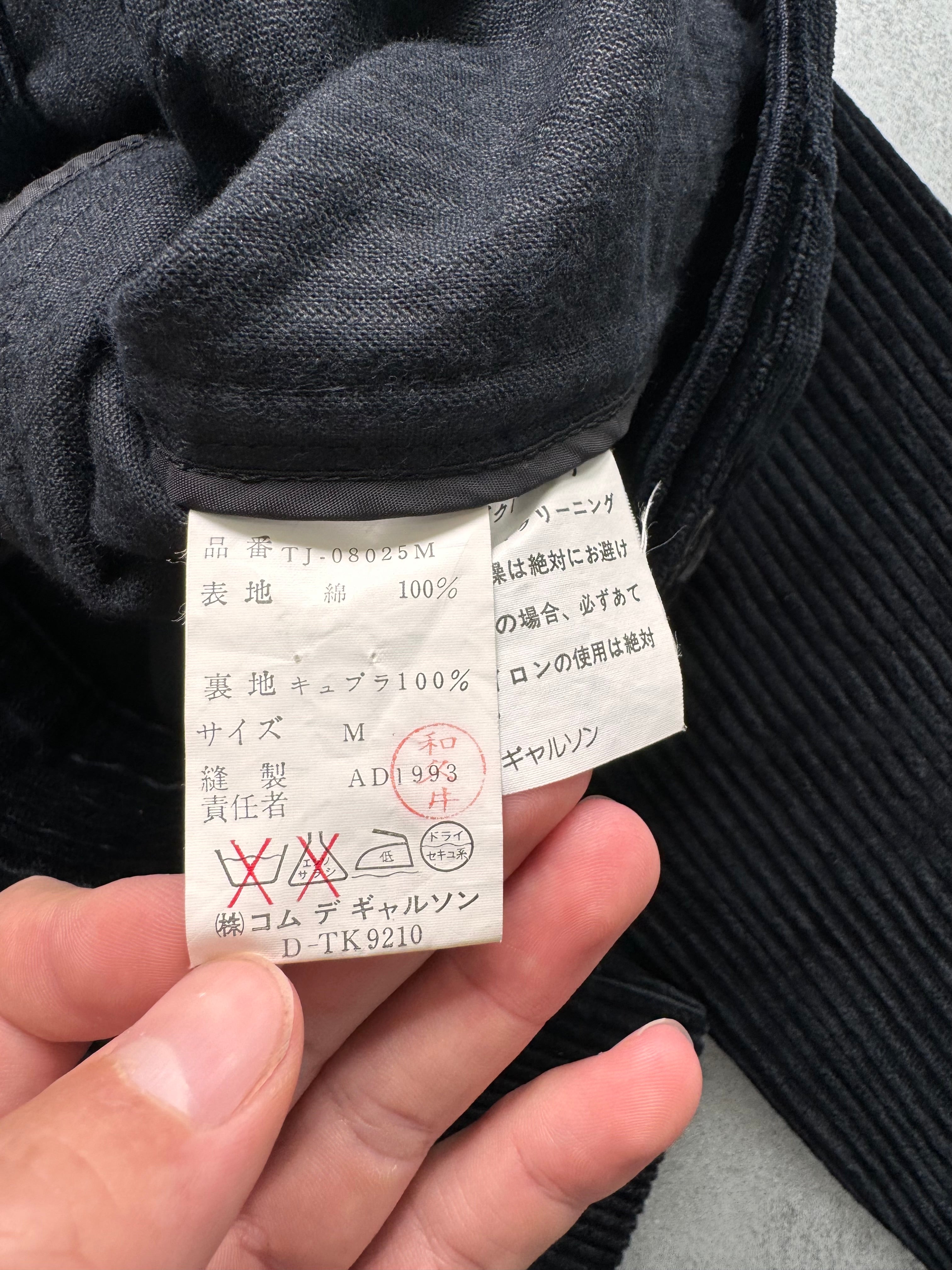 AW1993 Comme Des Garçons Tricot Velvet Cropped Jacket