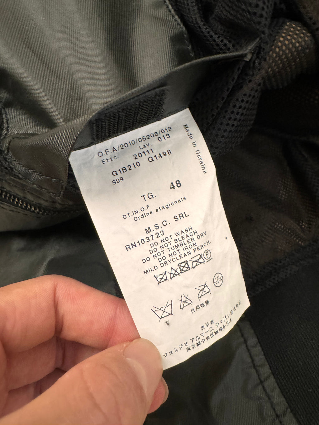 SS2011 Emporio Armani 2-Zip Nylon Jacket