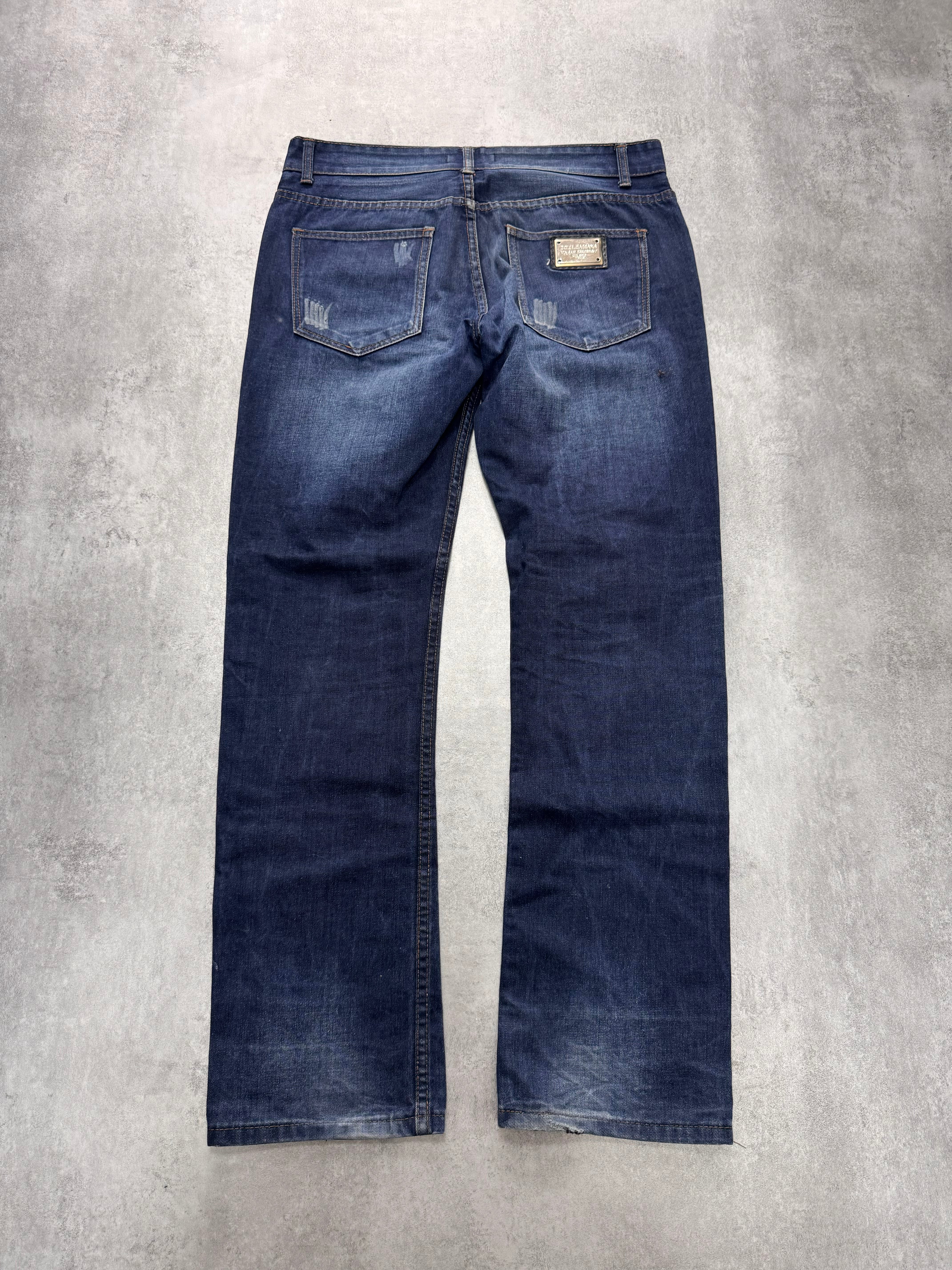 2000s Dolce & Gabbana Rectagular Distressed Denim Jeans – Dolce