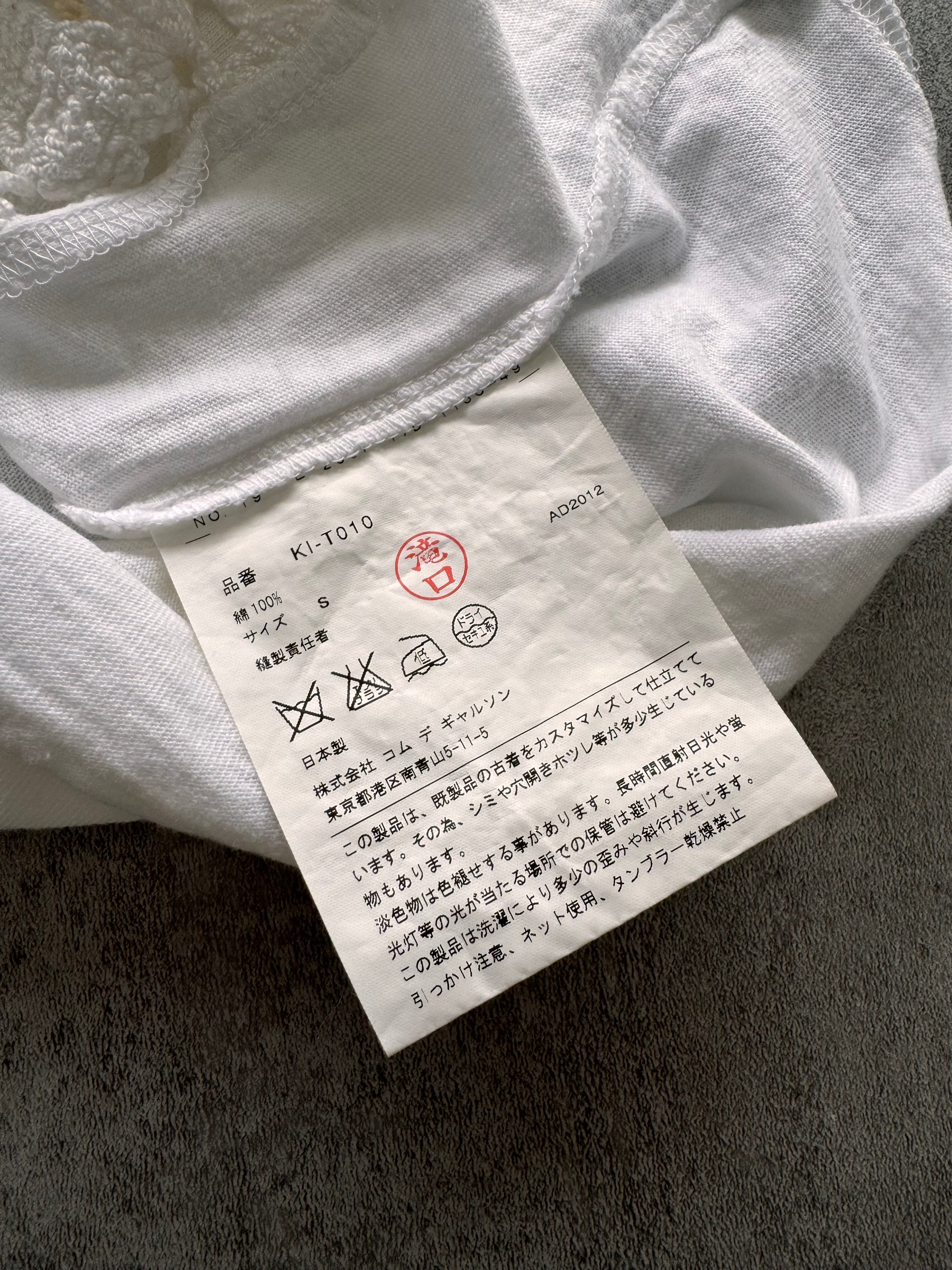 Comme Des Garçons White Floral Tricot Tee