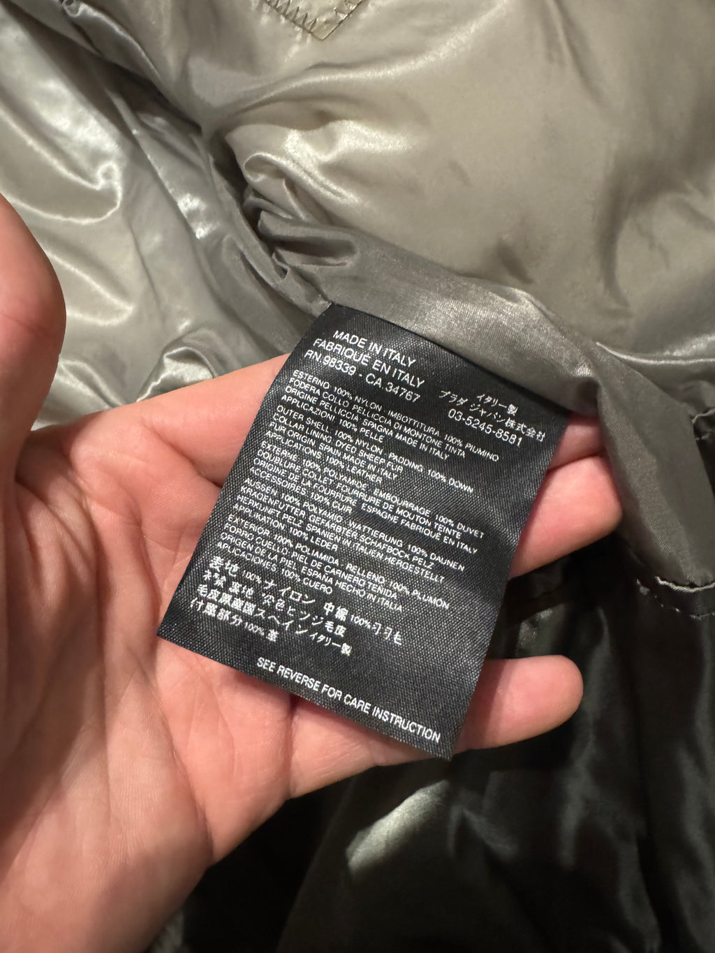 2000s Prada Warm Khaki Puffer Jacket