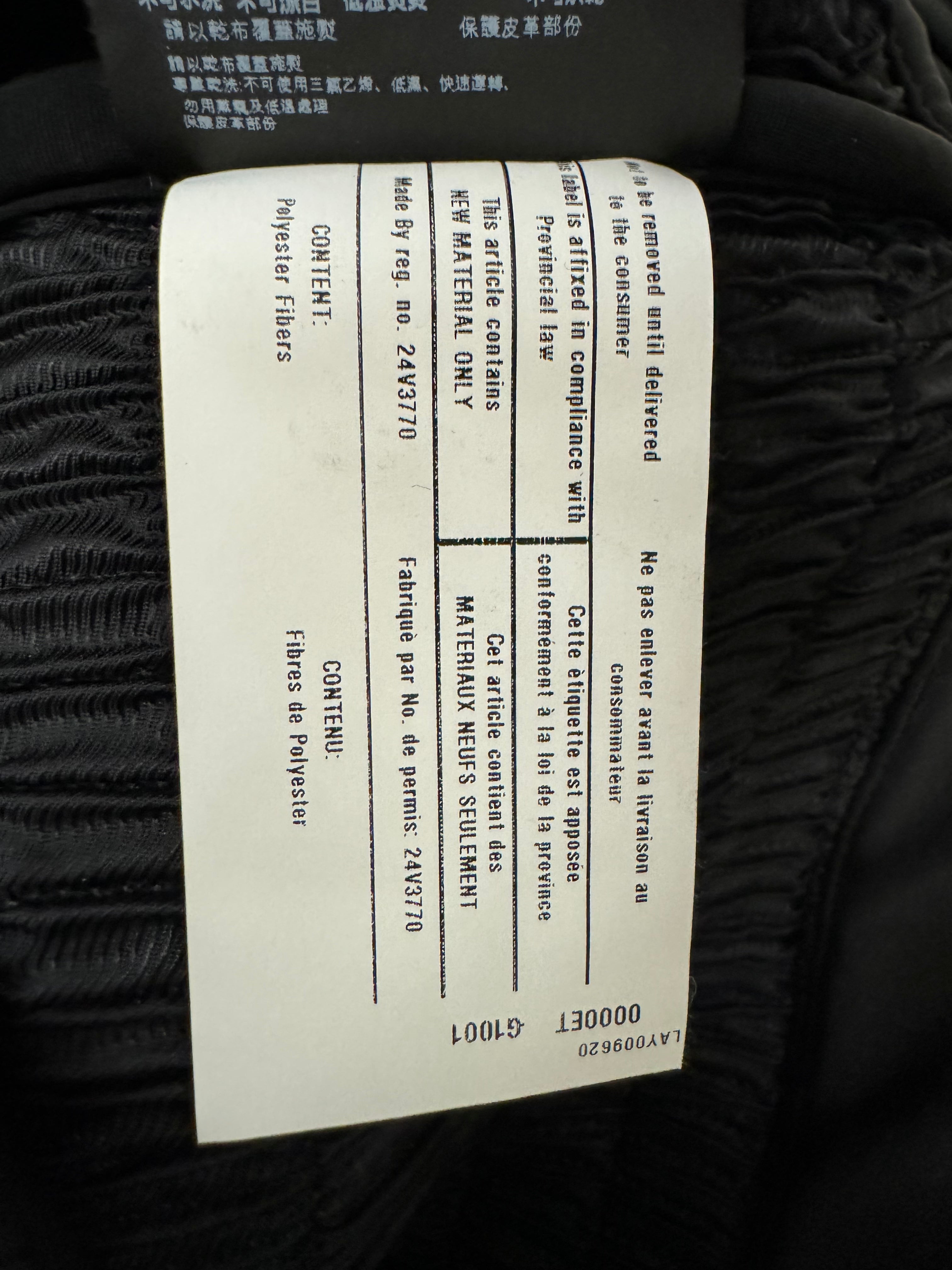 SS2009 Prada Plissé Agent 夹克 (M/L)