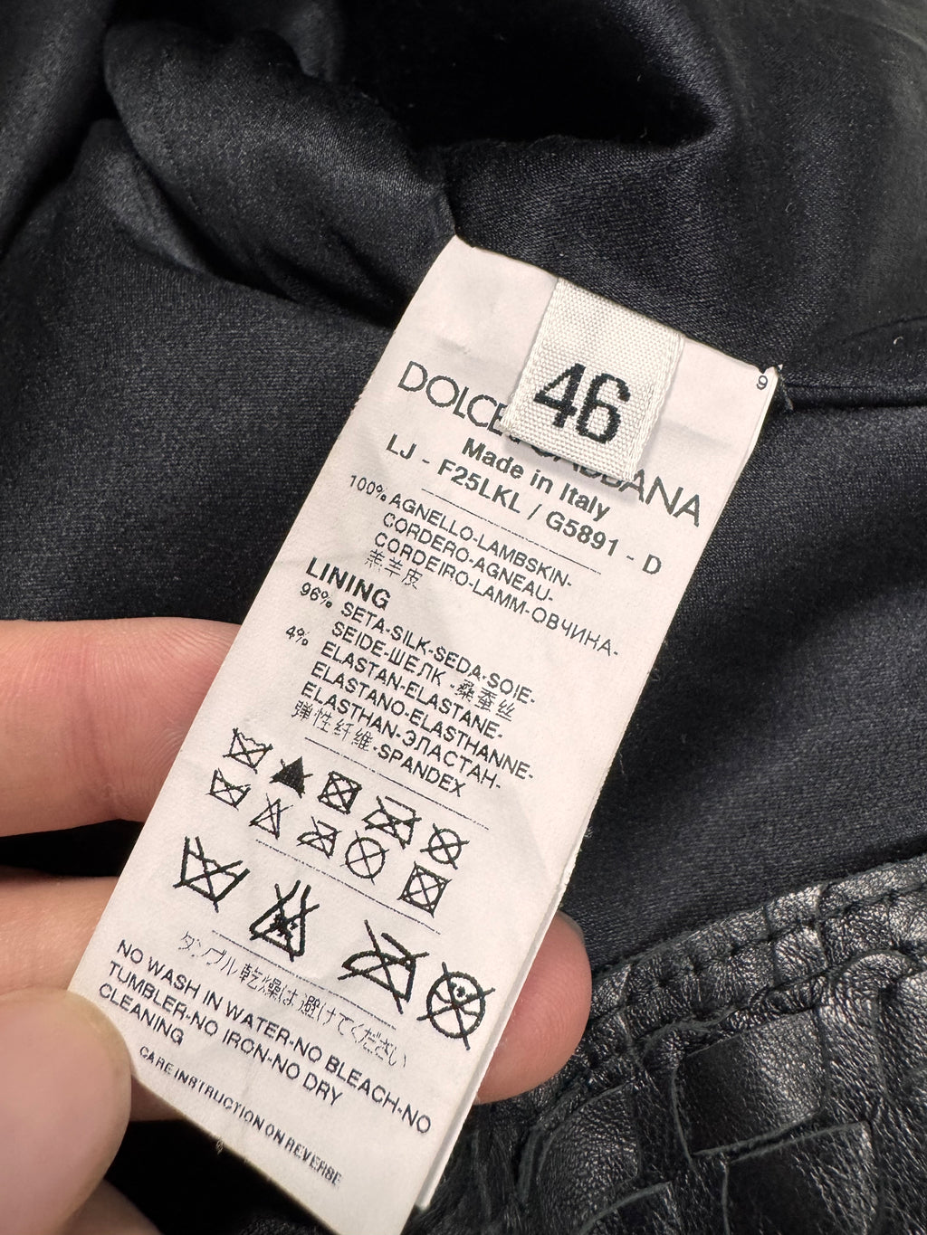 2000s Dolce & Gabbana Woven Black Leather Jacket