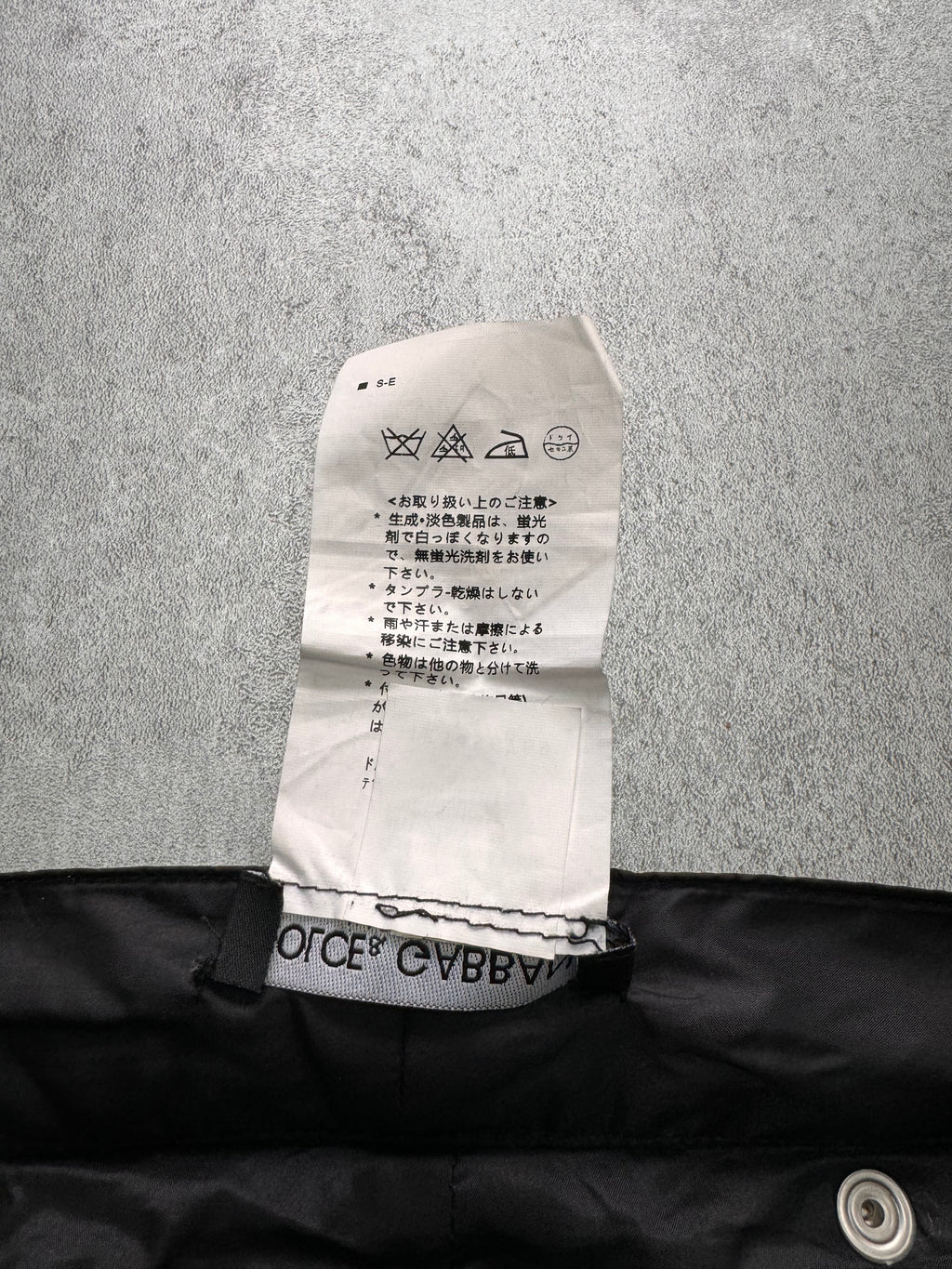 2003年秋冬 ドルチェ&amp;ガッバーナ パラシュートアーミー ナイロン カーゴパンツ (M/L)