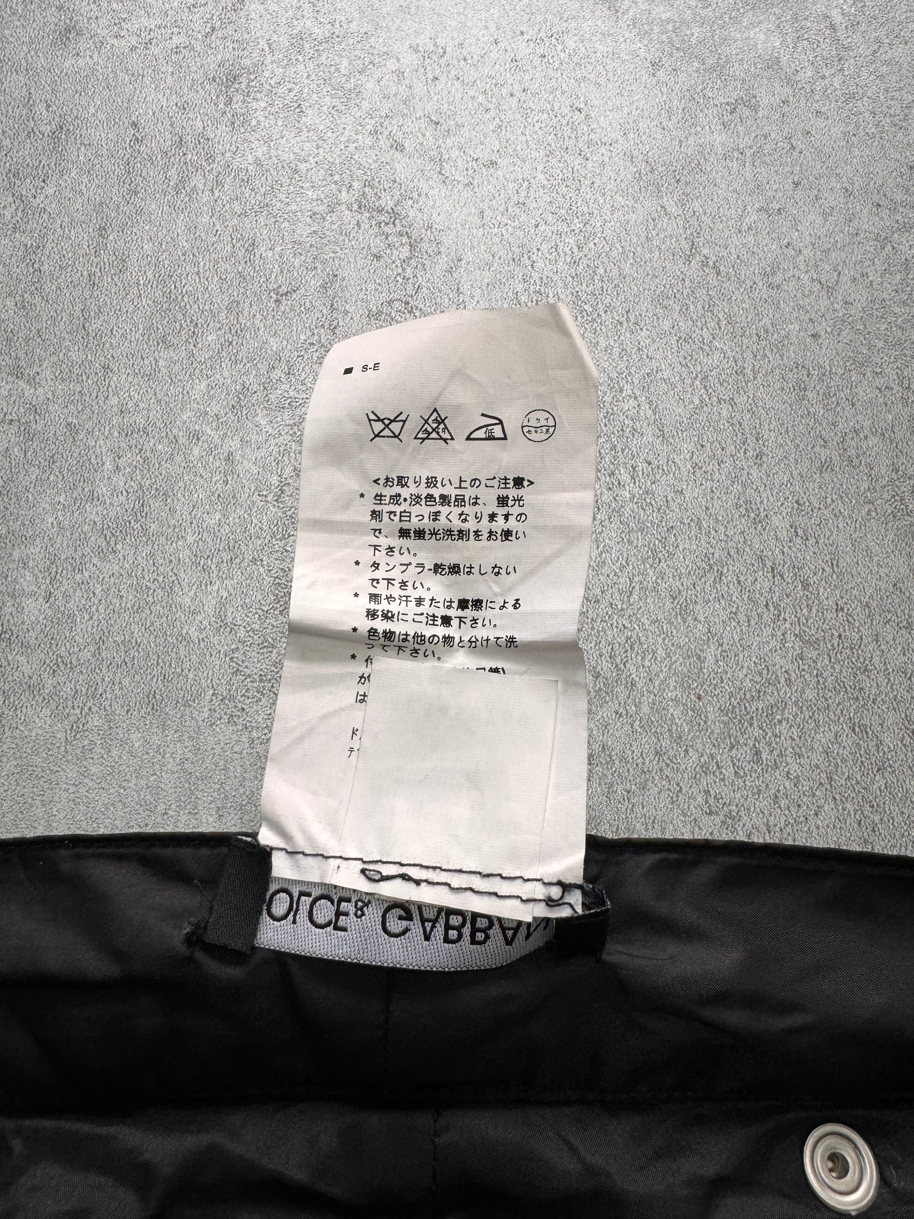 AW2003 Dolce & Gabbana Parachute Army Nylon Cargo Pants