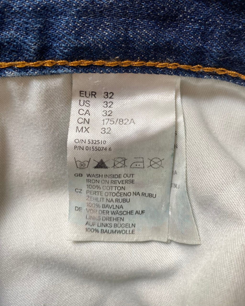 SS04 Maison Margiela x H&M White Painted Jeans RE-EDITION (M)