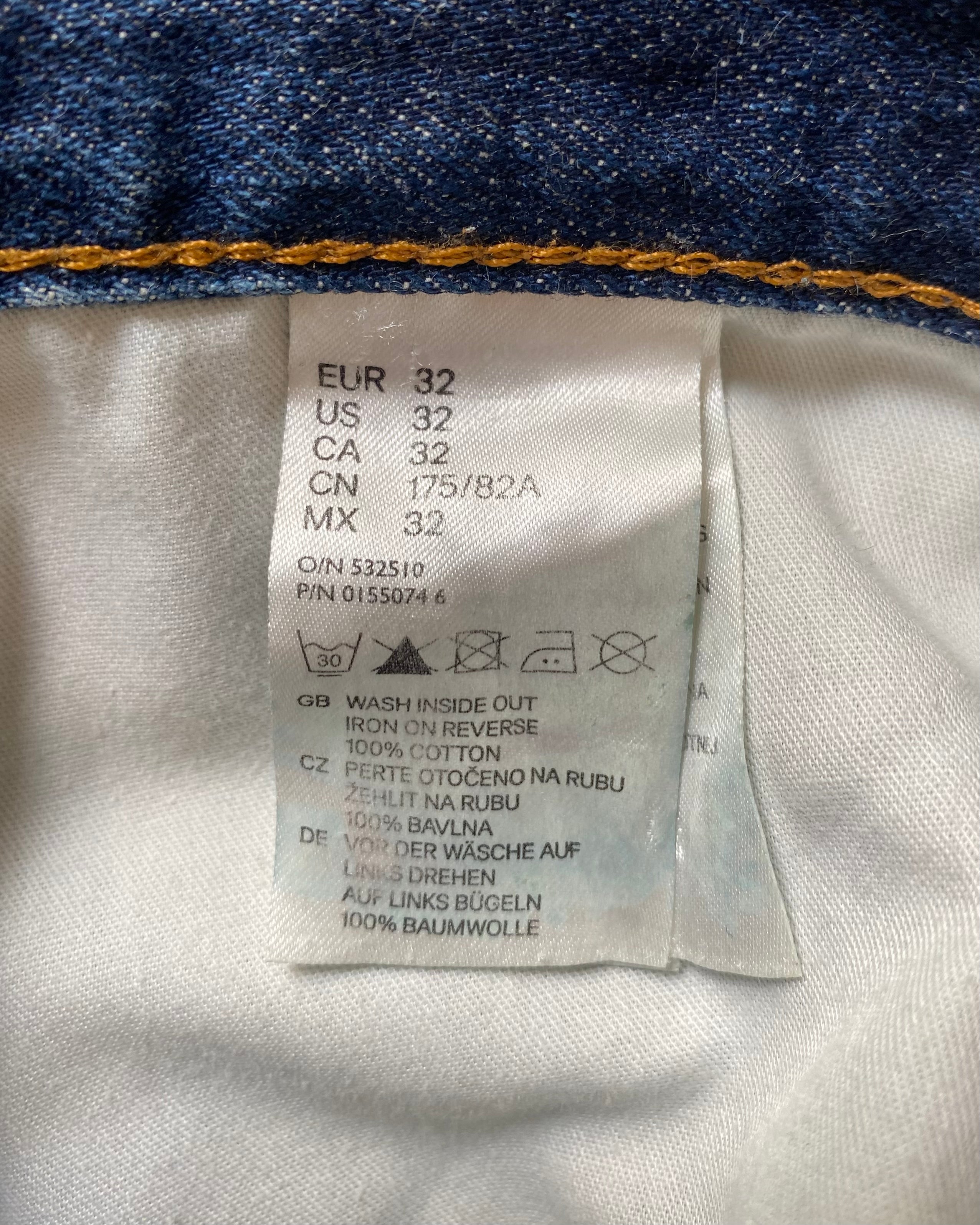 SS04 Maison Margiela x H&M White Painted Jeans RE-EDITION (M)