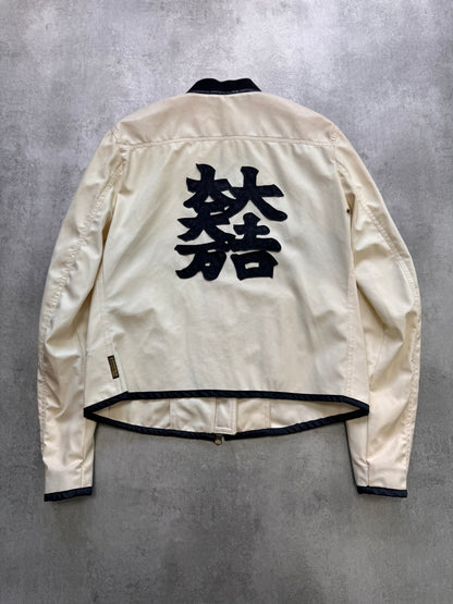 Armani Asian Creme Bomber Jacket (S/M)