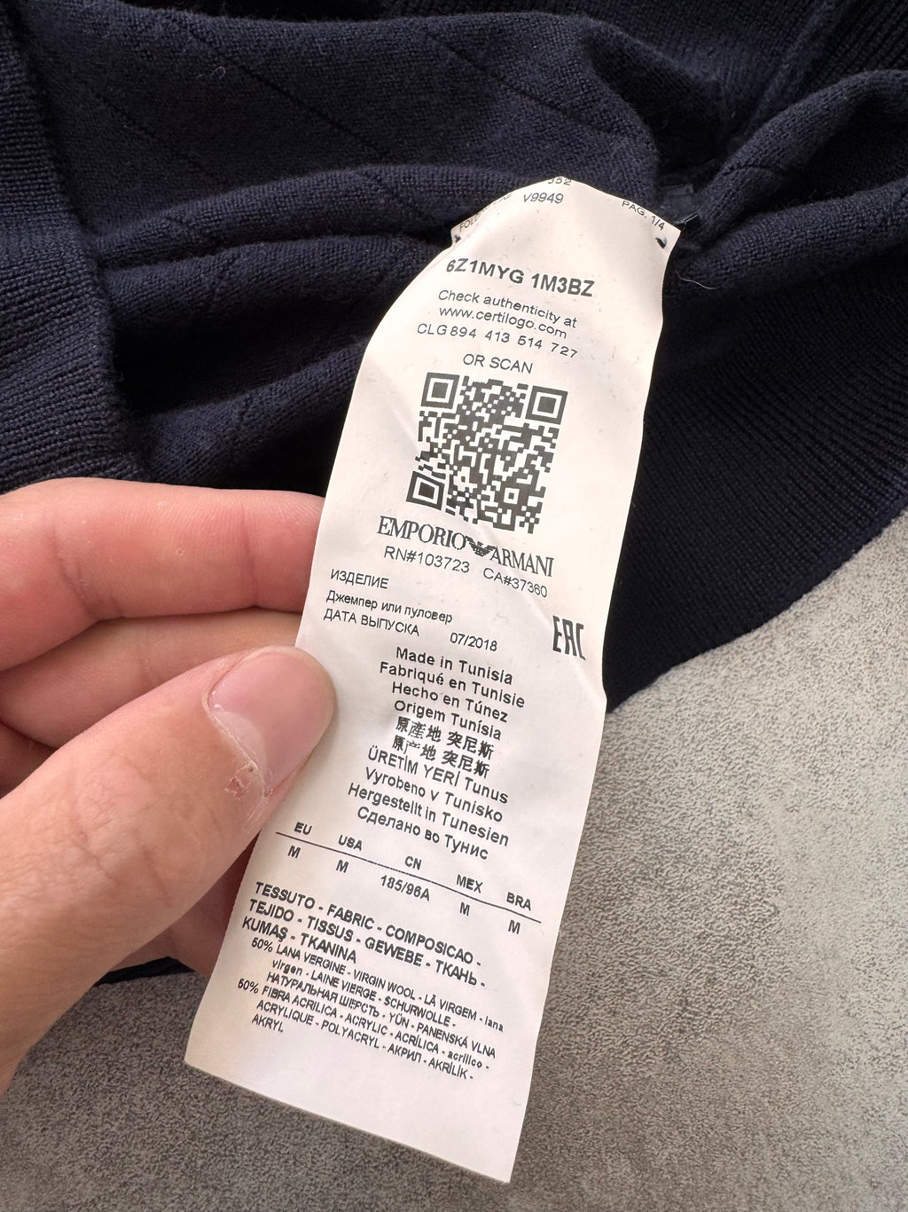 FW2018 Emporio Armani Stripped Navy Sweater