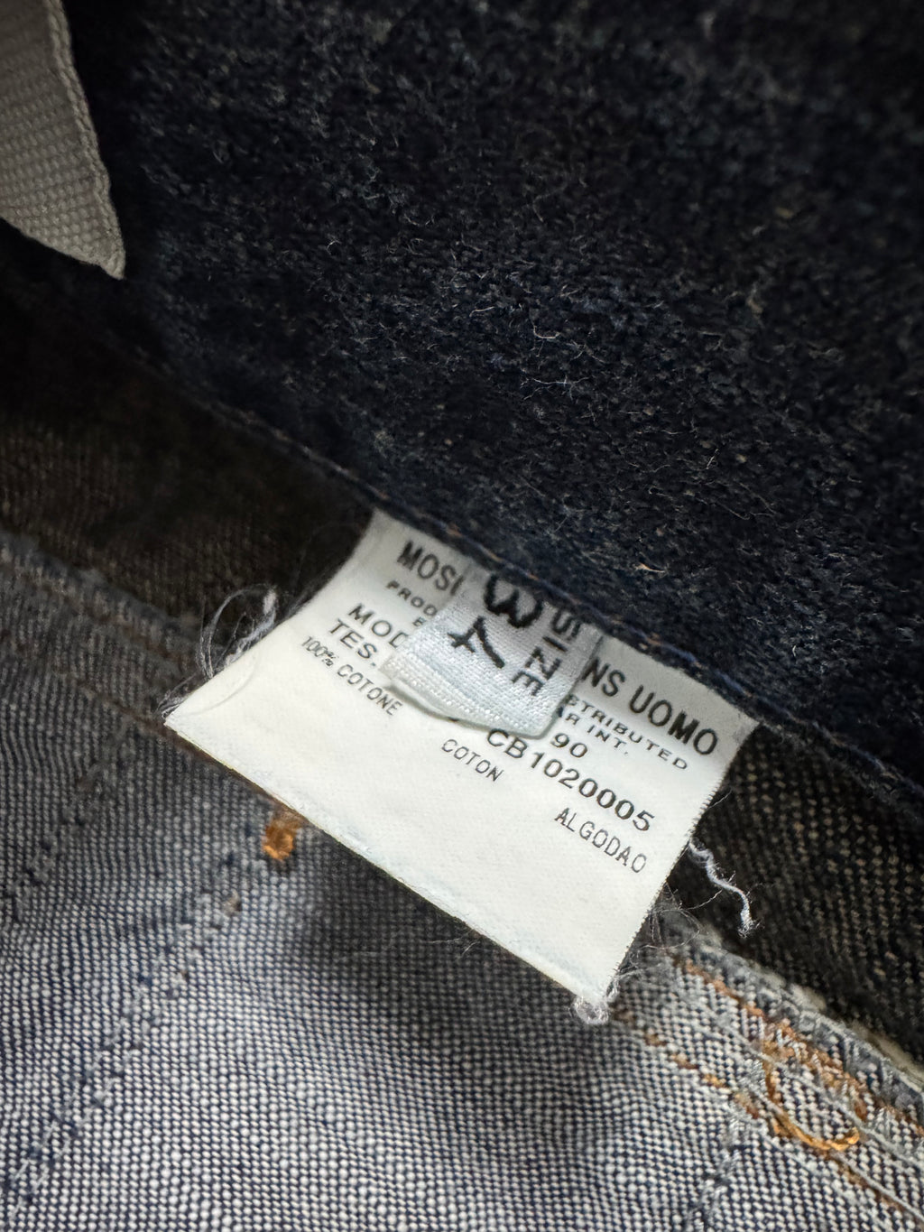 2000s Moschino Layered Faded Denim Jacket & Jeans Set