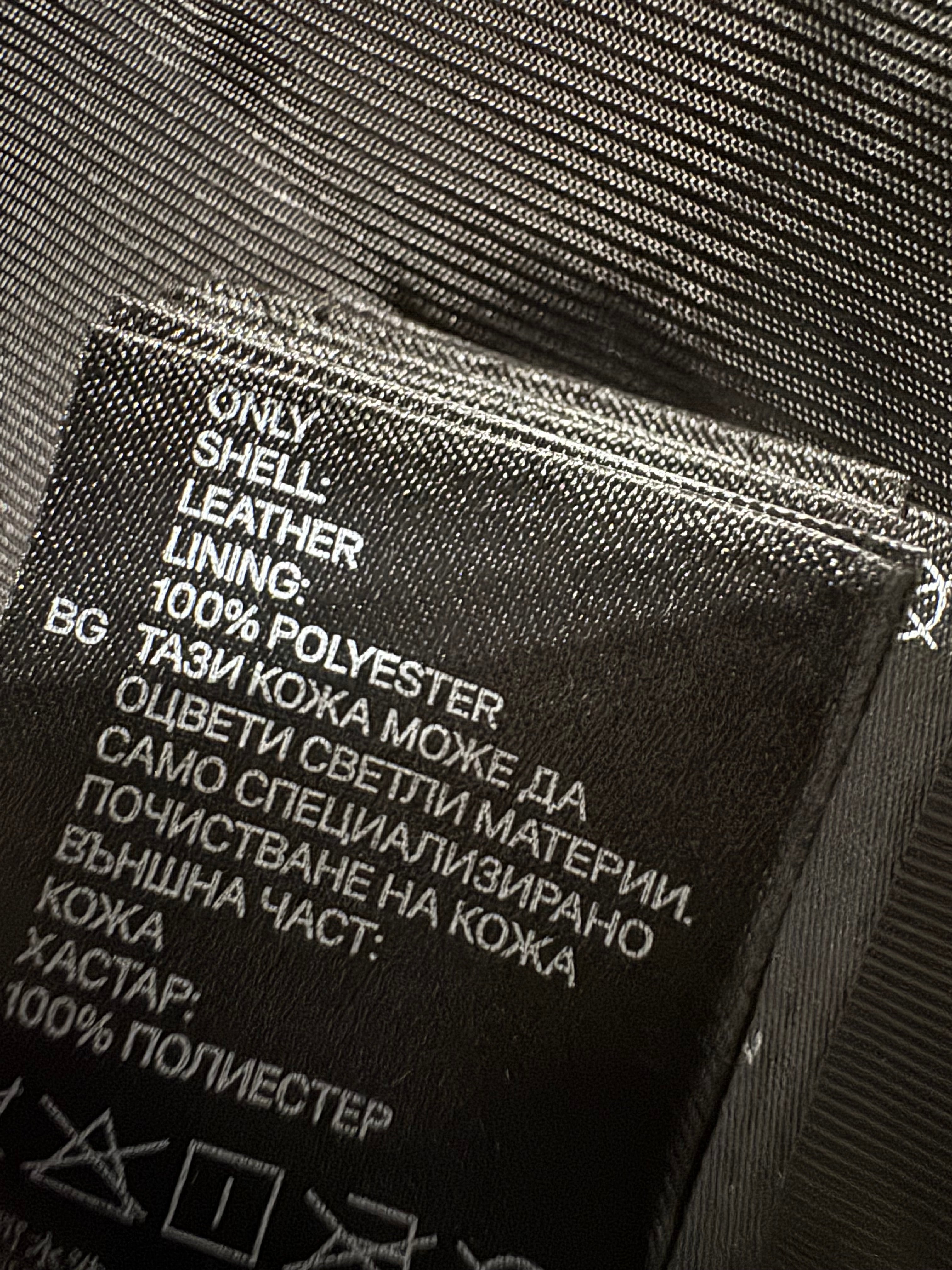 AW2015 Balmain x H&M Pure Biker Leather Jacket