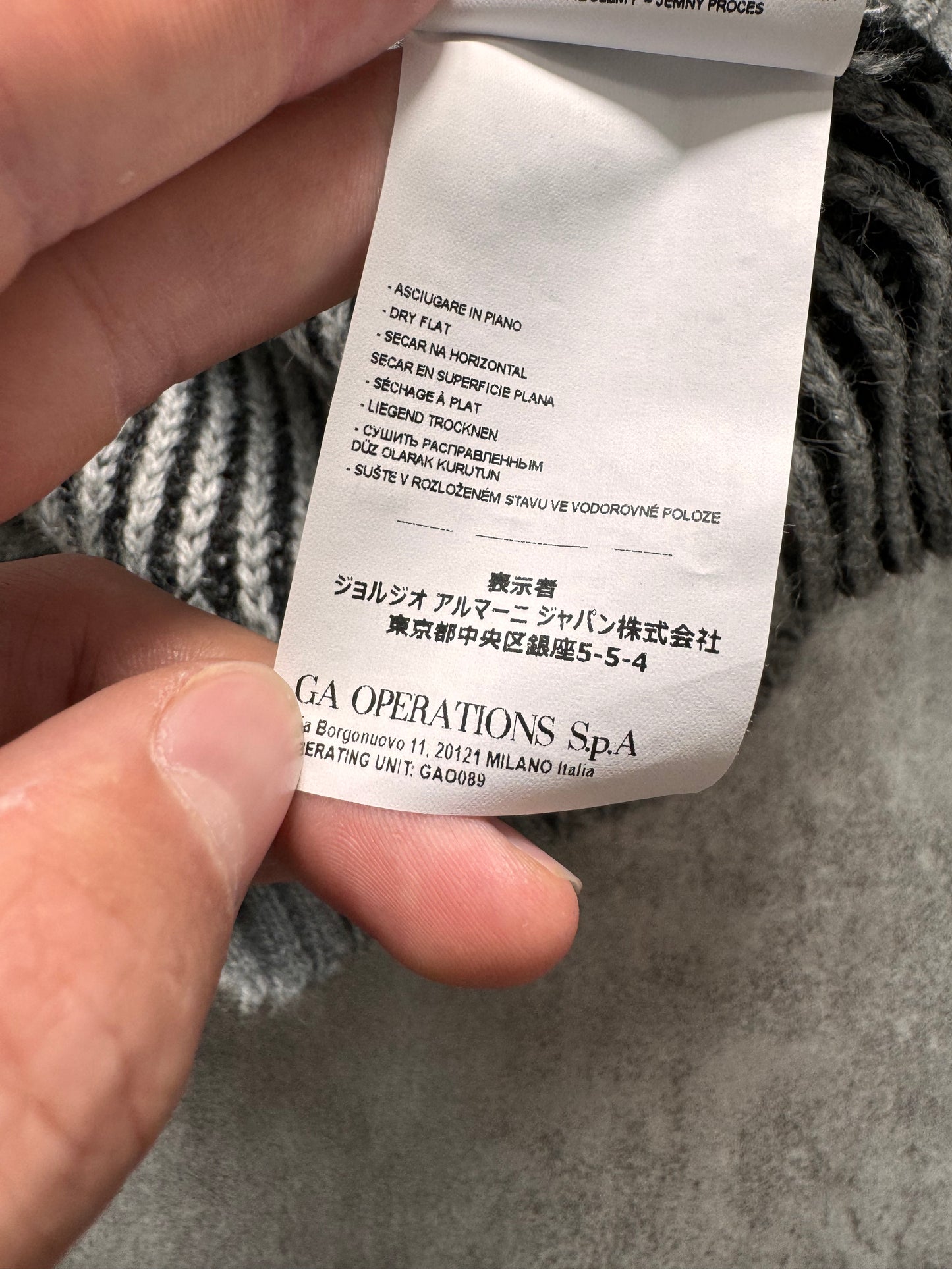 AW2021 Emporio Armani Hybrid Split Sweater (S)