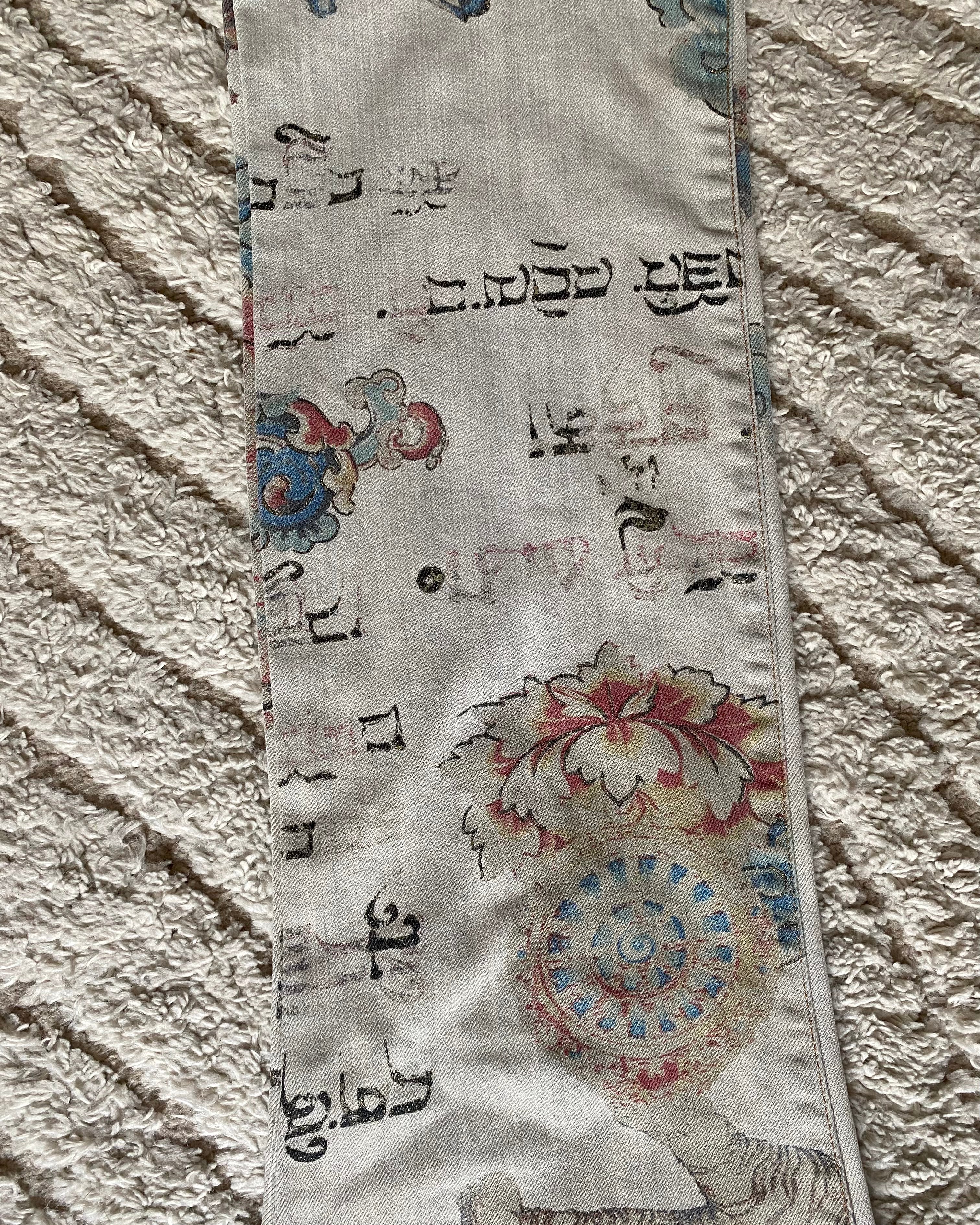 00s' Cavalli Japan Fantasy World デニム(S) 