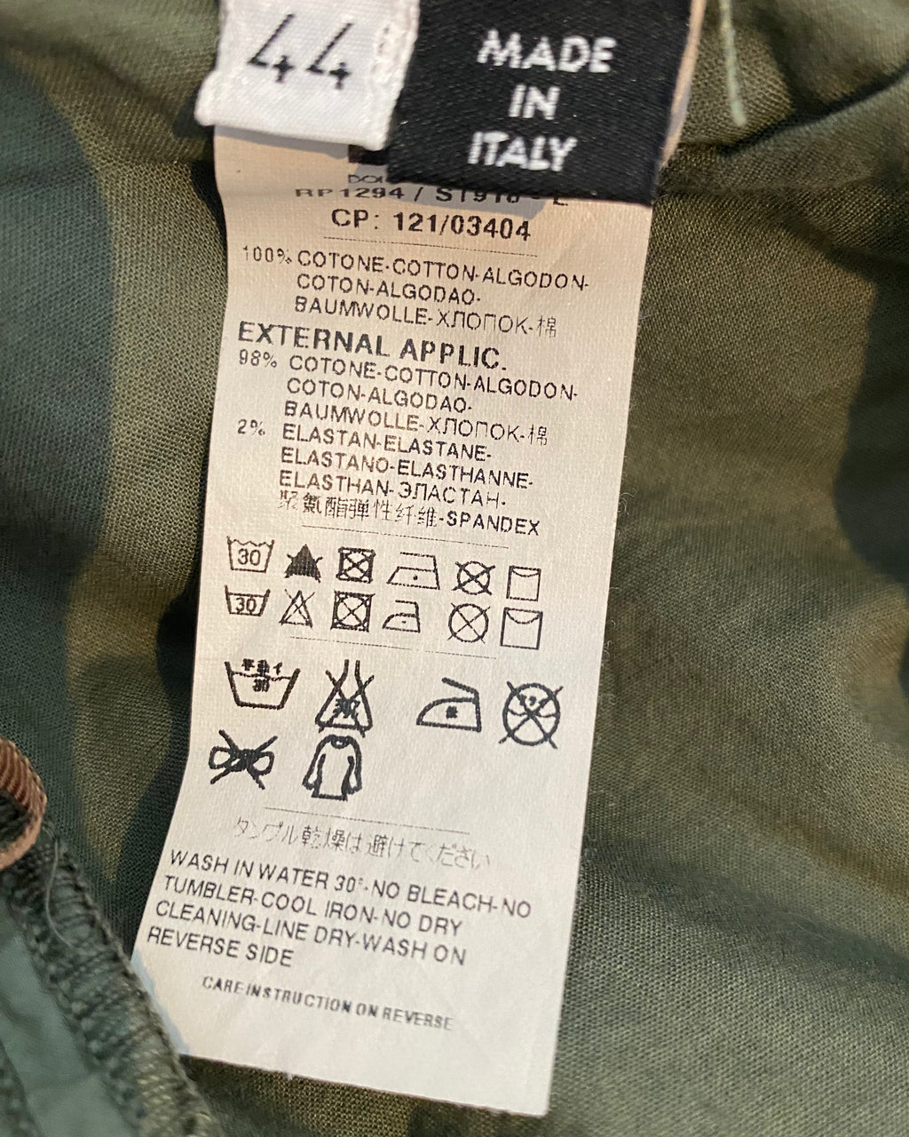 2004 ドルチェ＆ガッバーナ デニム ハイブリッド カーゴ ショート (S)