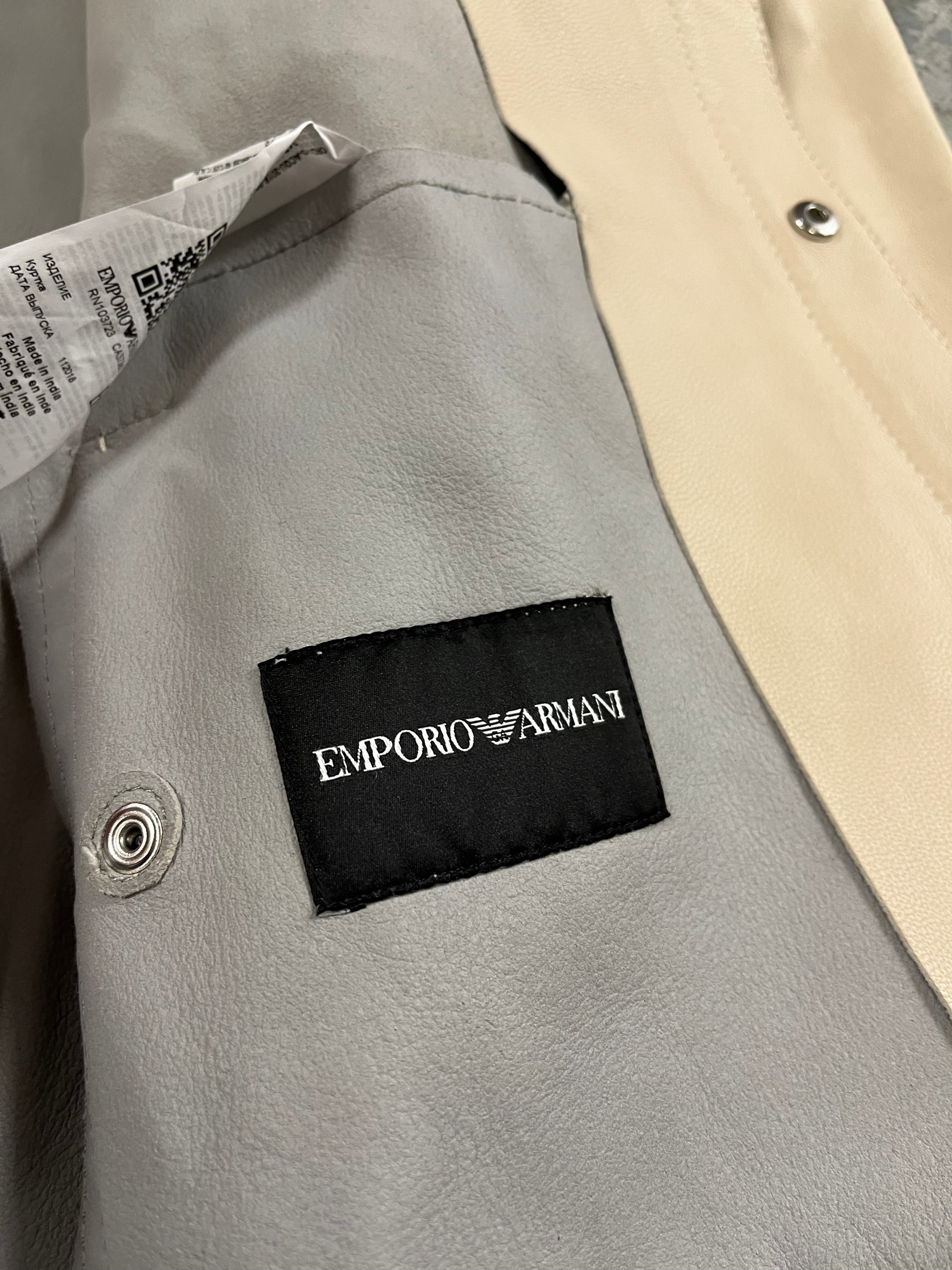 SS2018 Emporio Armani Perfect Leather Beige Jacket (M)