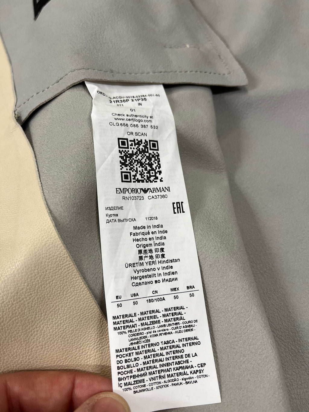 SS2018 Emporio Armani Perfect Leather Beige Jacket (M)