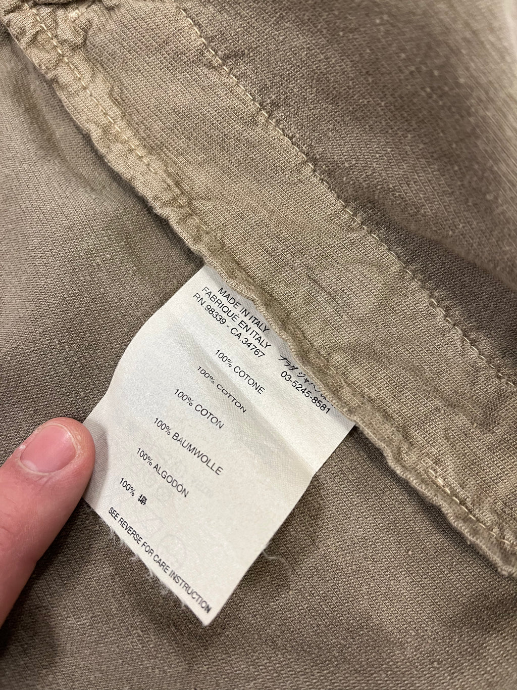 2000s Prada Linea Rossa Velvet Camel Jacket (L)