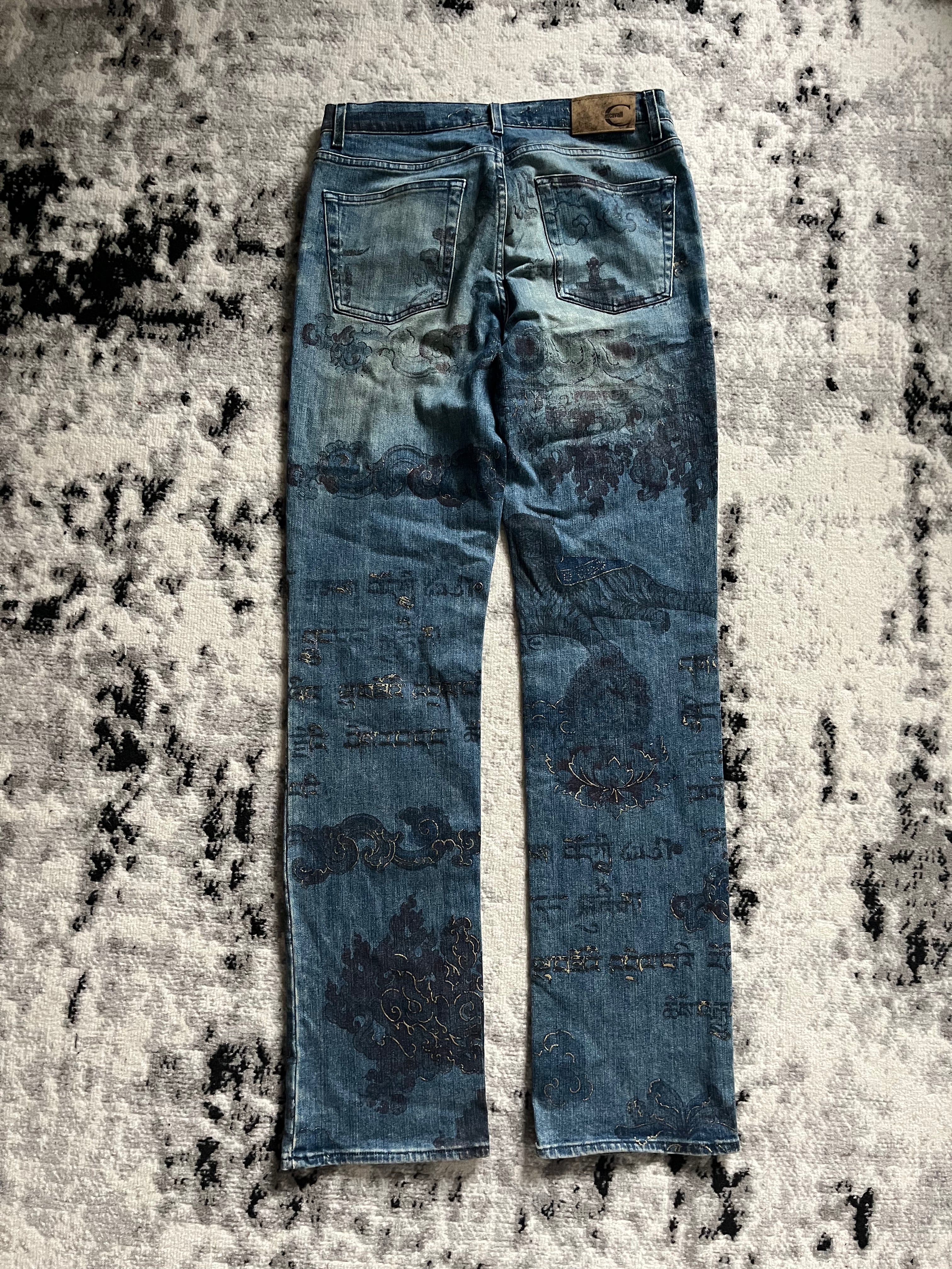 AW2003 Cavalli Asian World Pants (S/M)