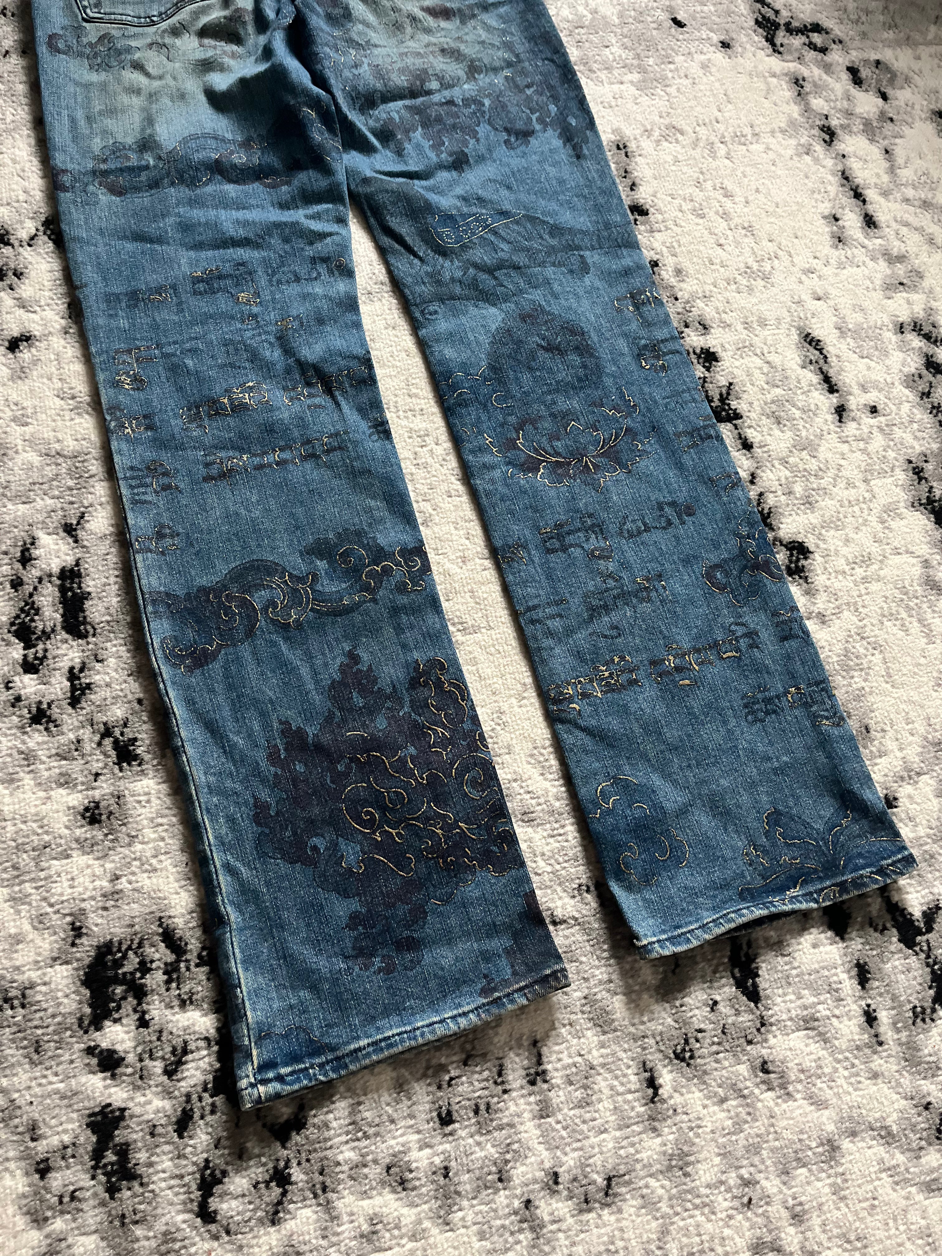 AW2003 Cavalli Asian World Pants (S/M)