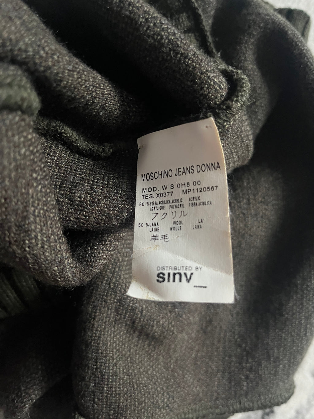 Moschino Olive Pure Military Cardigan (XS)