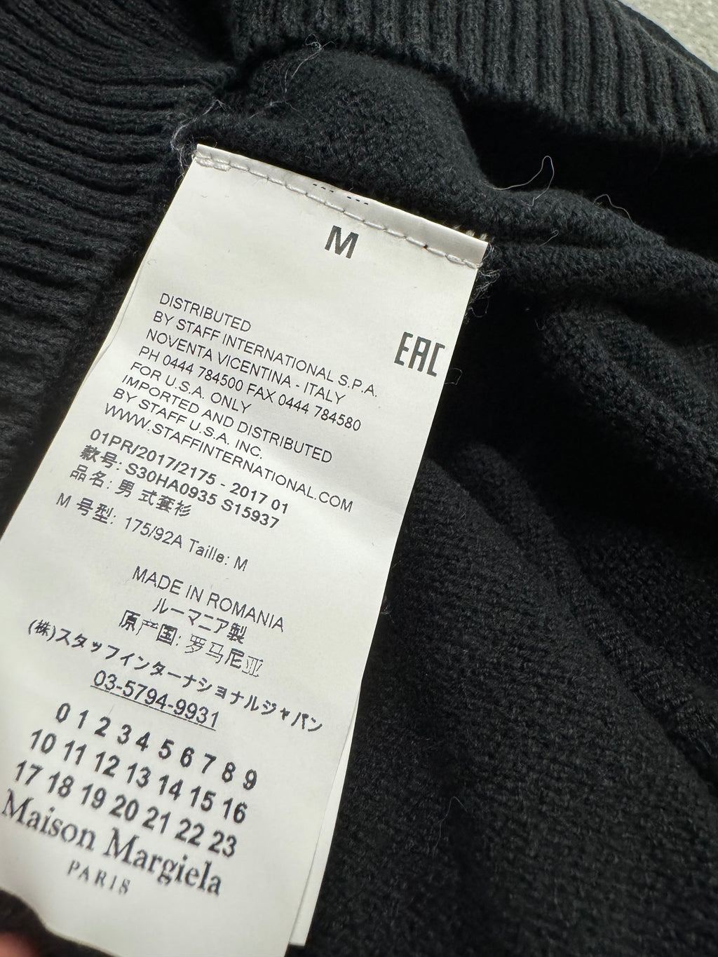 SS2017 Maison Margiela Black Lined Sweater (M)