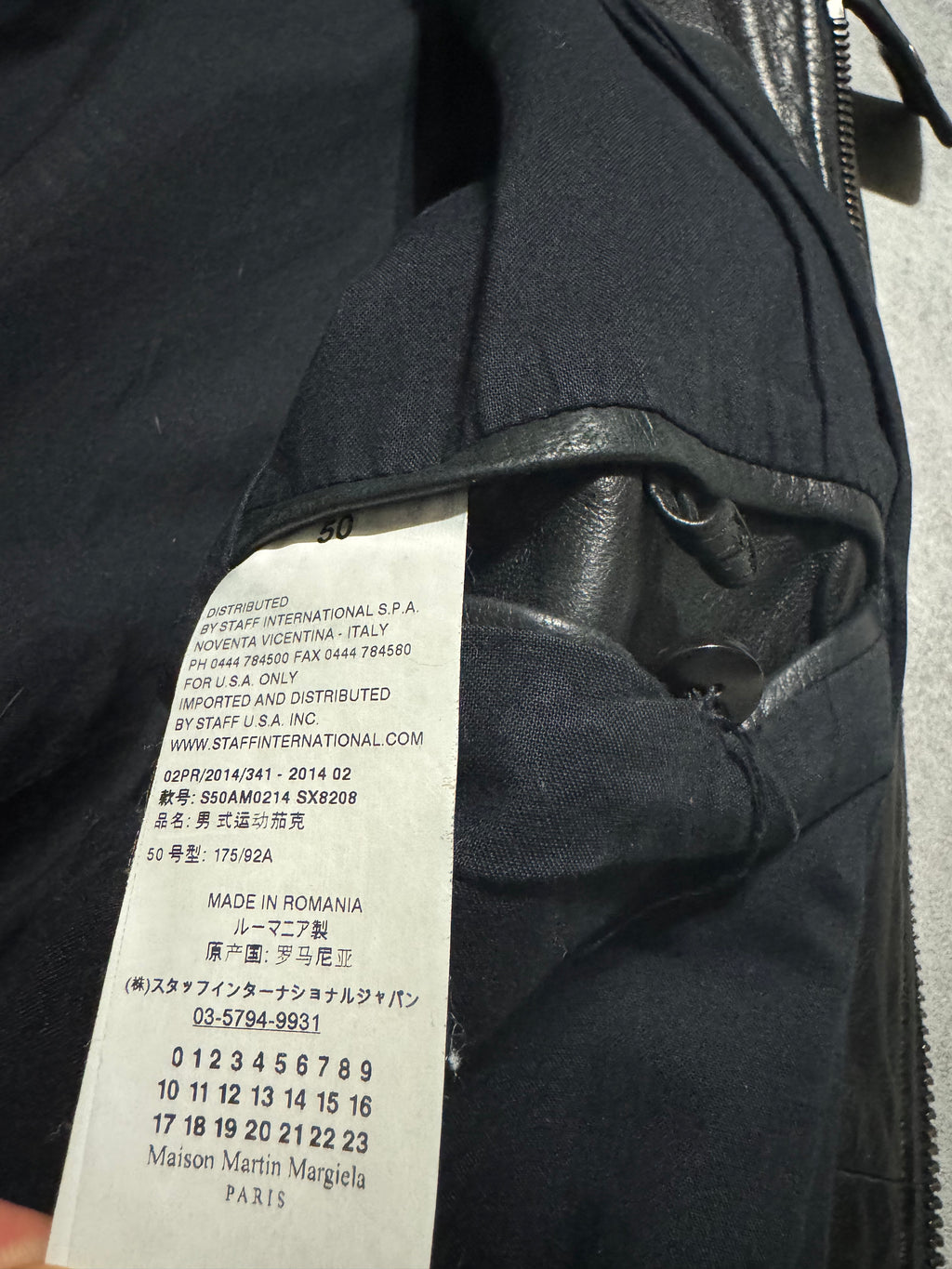 SS2014 Maison Margiela 5 Zips Black Premium Leather Jacket (M) - 6