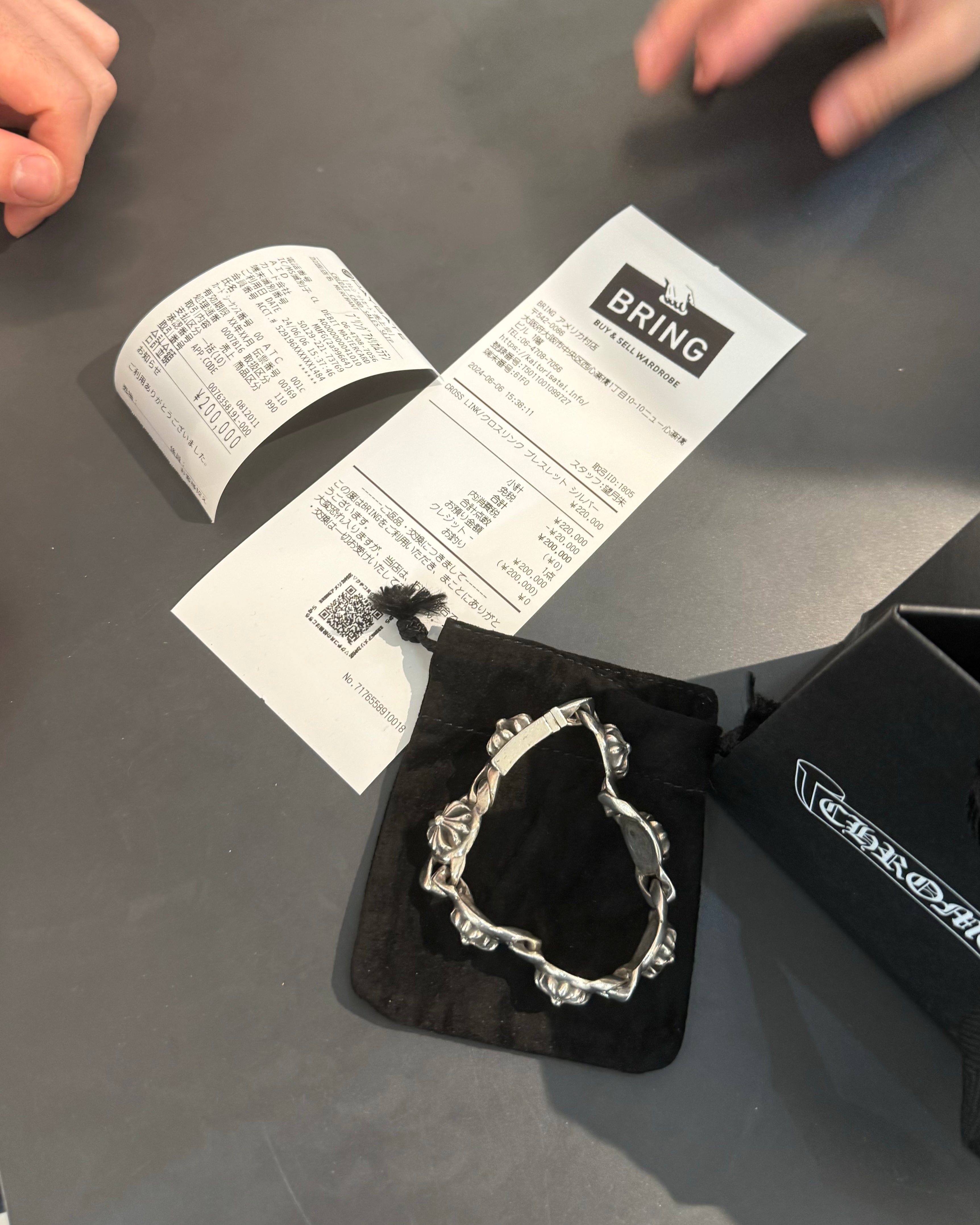 2002 Chrome Hearts Fancy Chain SV925 Silver Bracelet  (OS) - 10